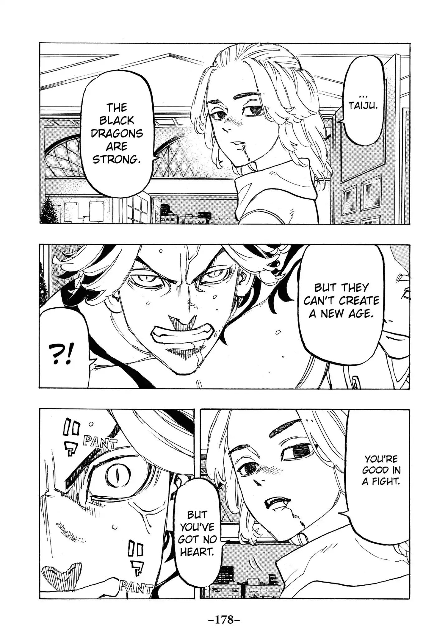 Page 12 of Chapter 106
