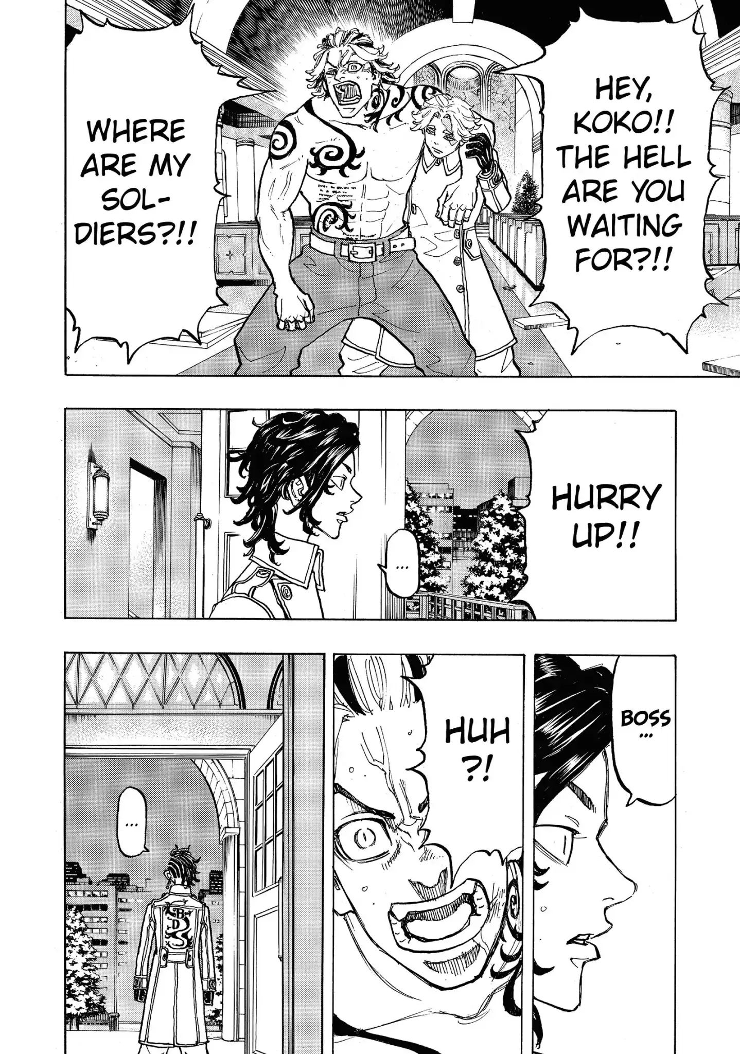 Page 14 of Chapter 106