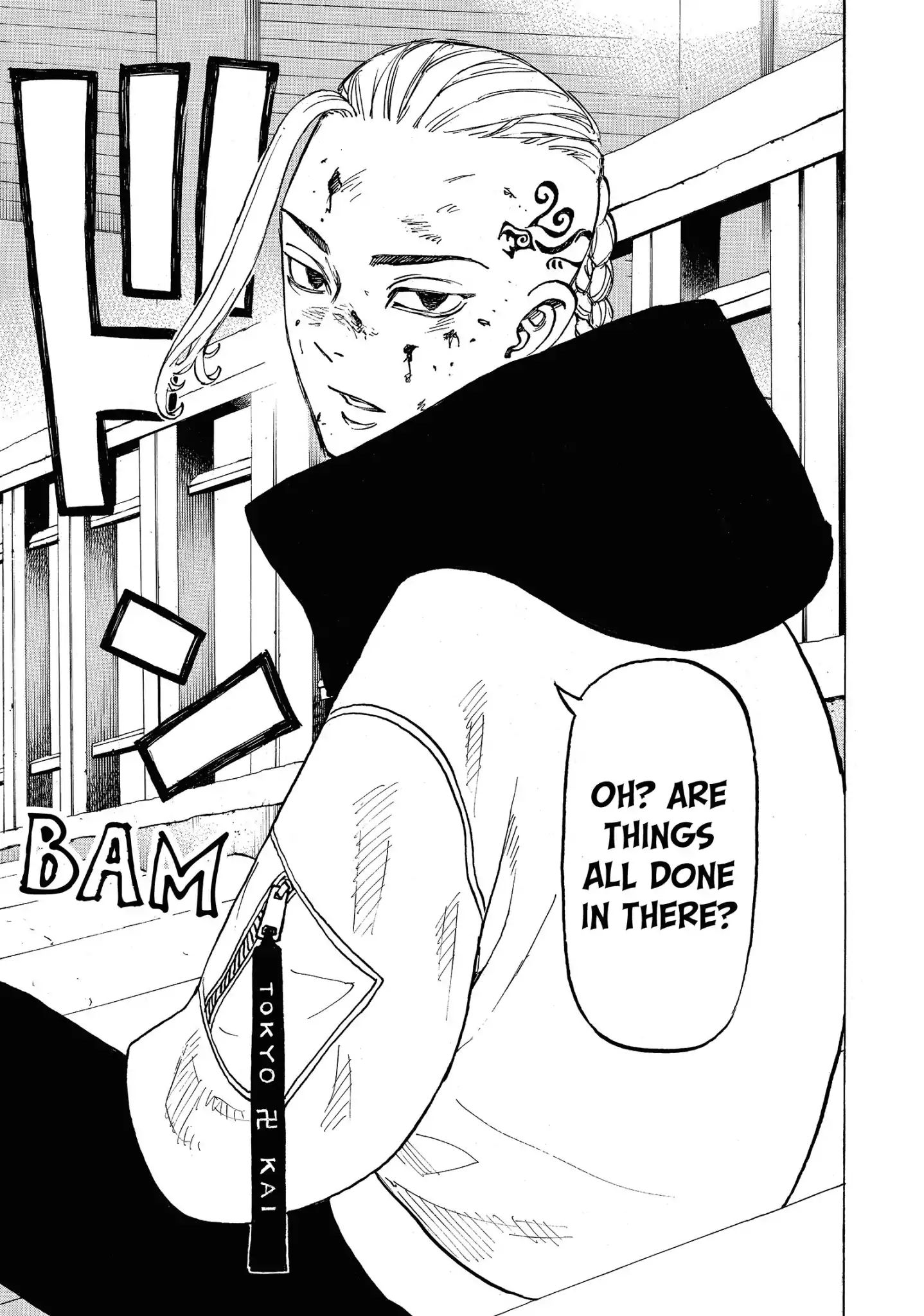 Page 17 of Chapter 106