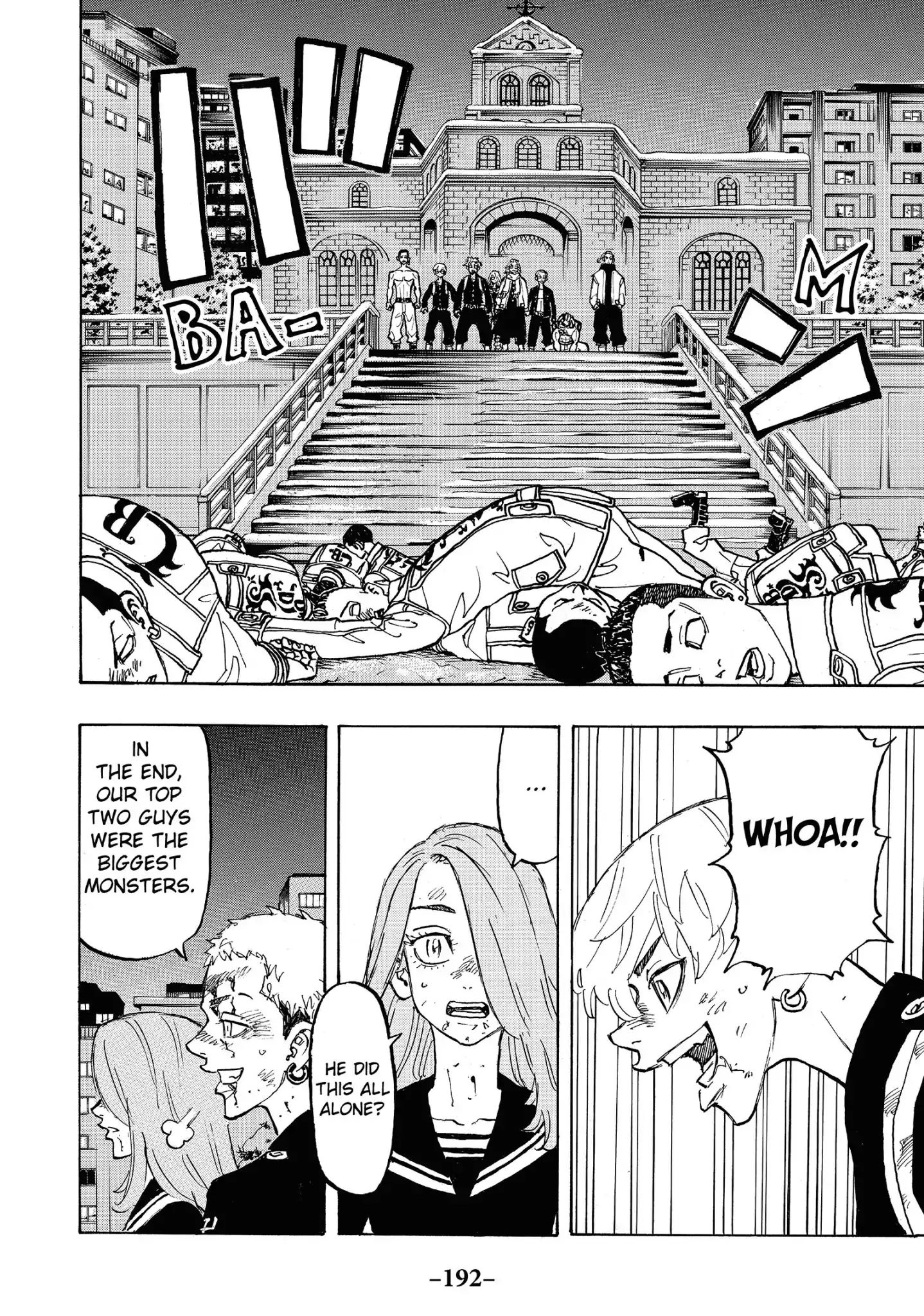 Page 6 of Chapter 107