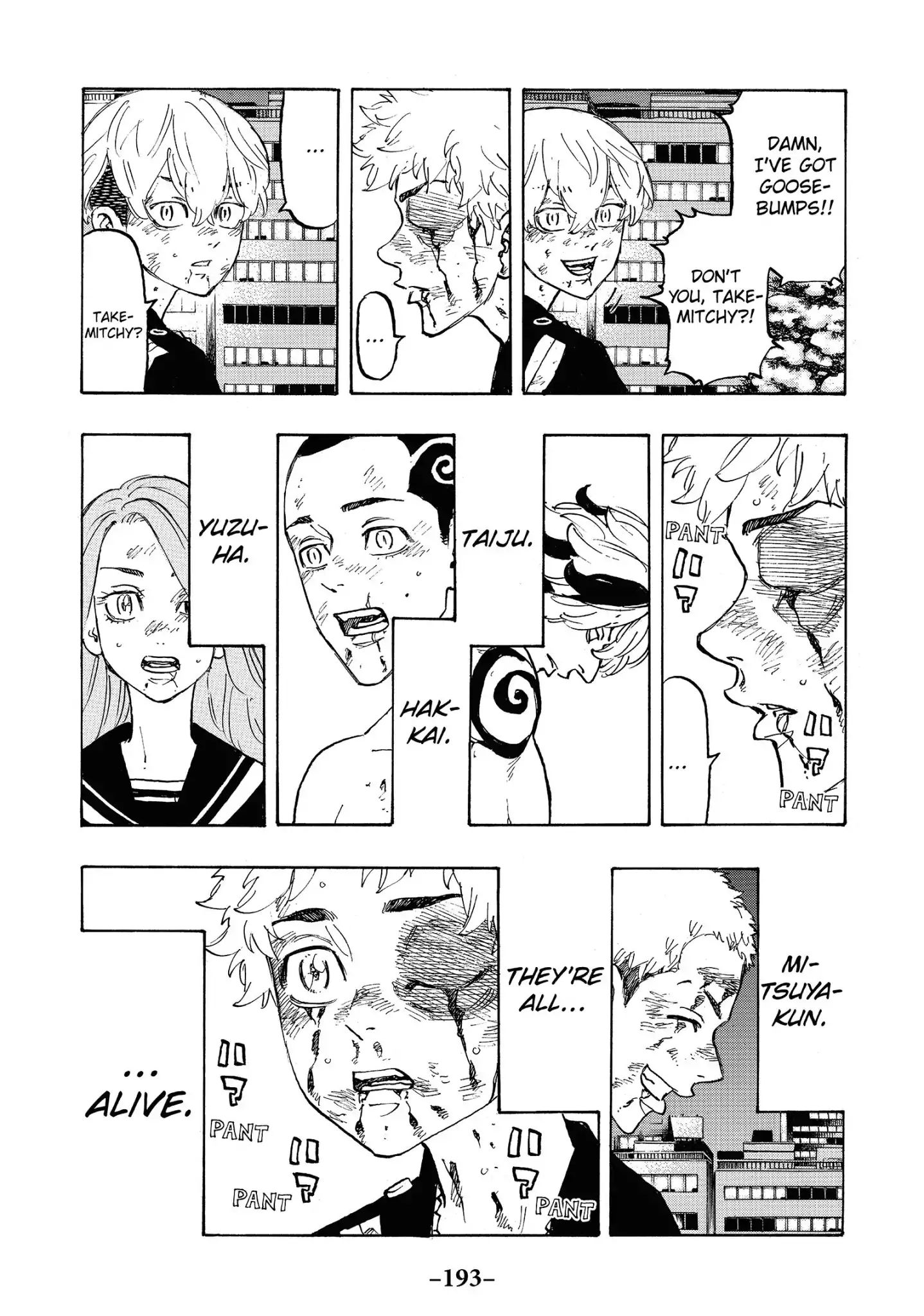 Page 7 of Chapter 107