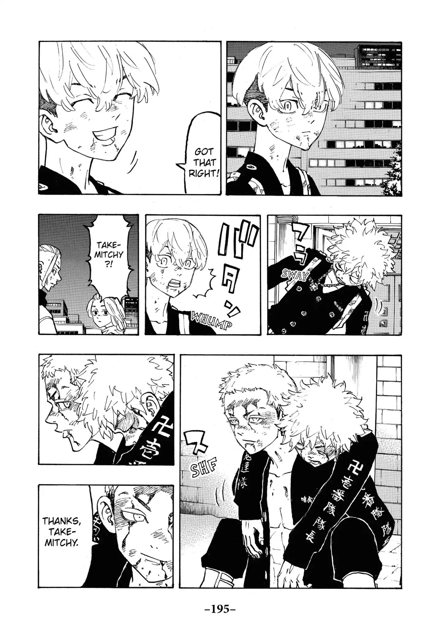Page 9 of Chapter 107