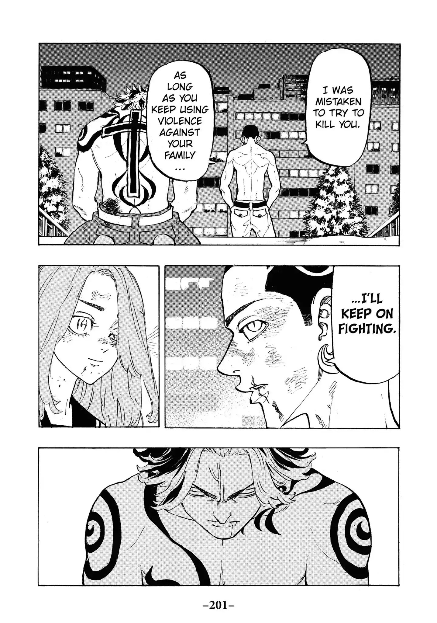 Page 15 of Chapter 107