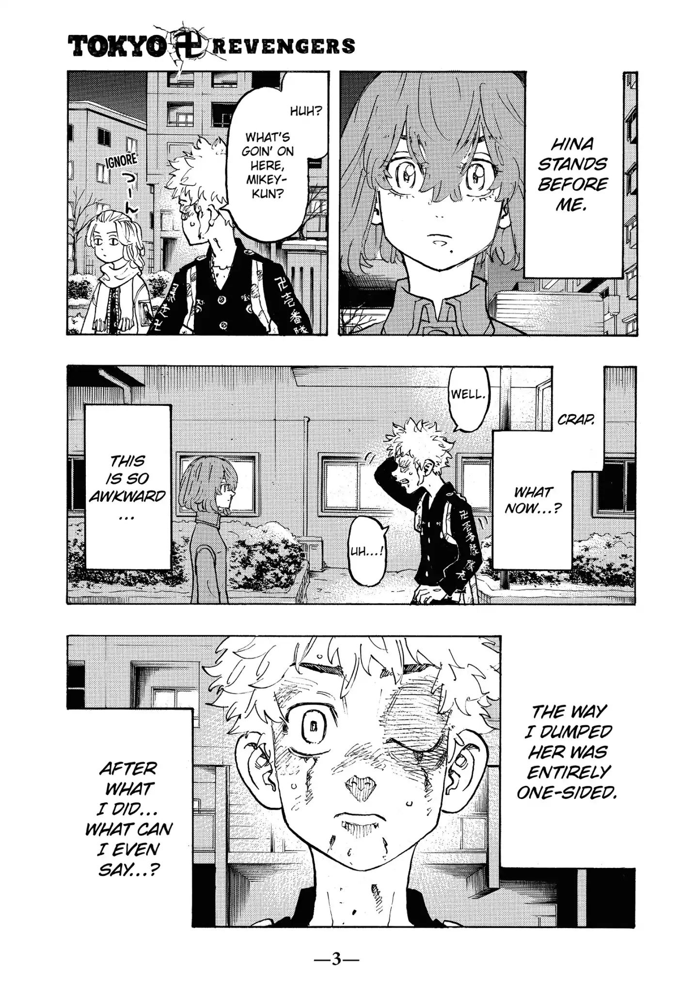 Page 5 of Chapter 108