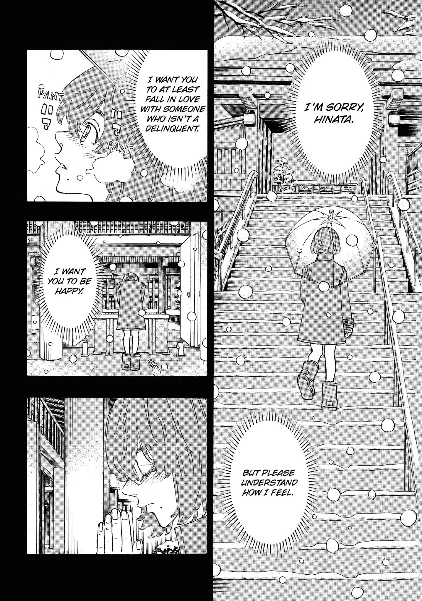 Page 8 of Chapter 108