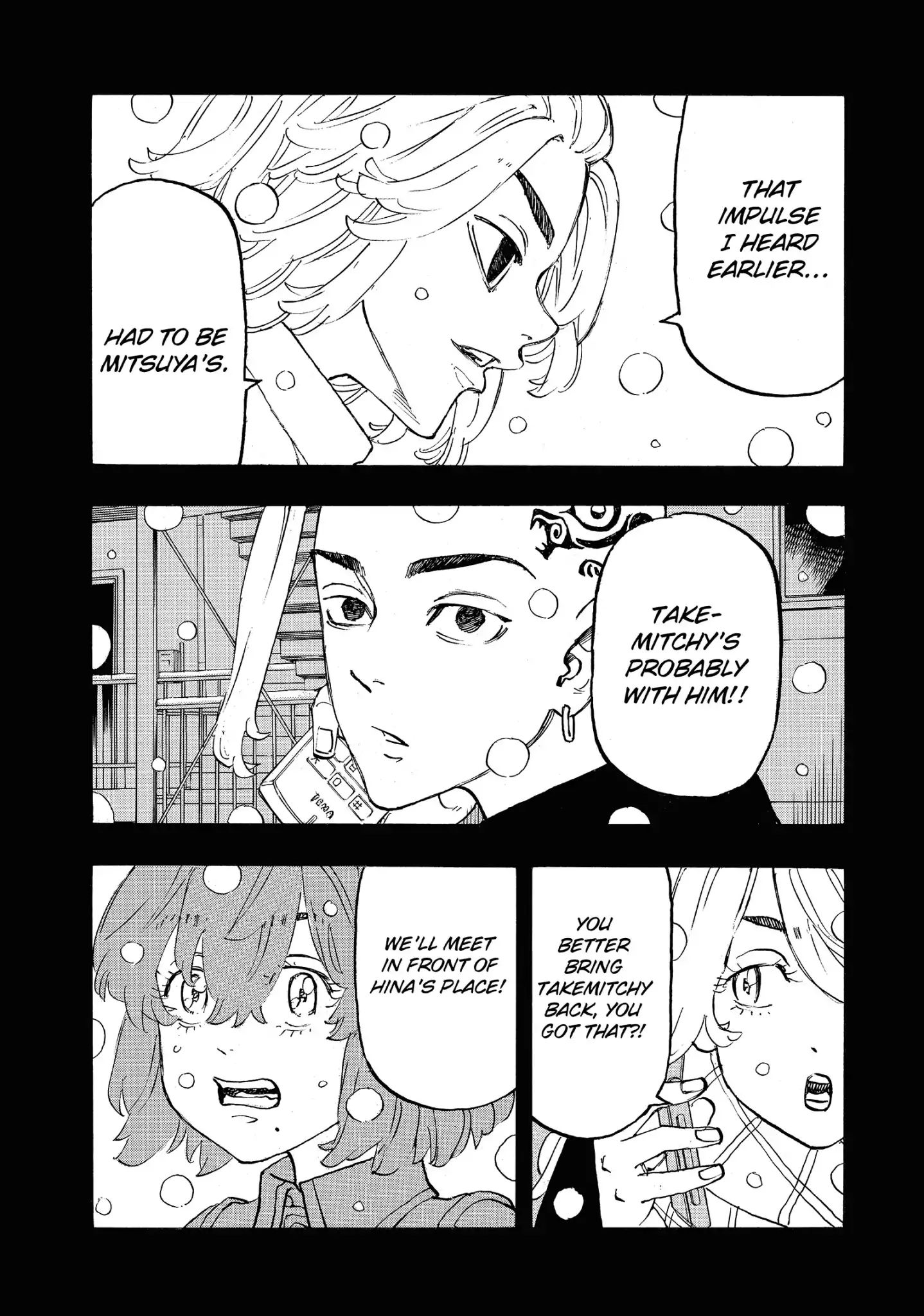 Page 16 of Chapter 108