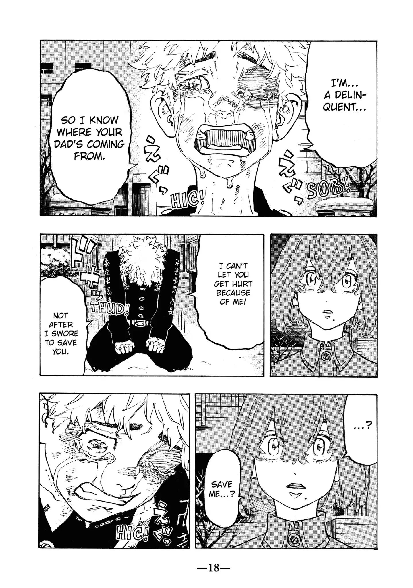 Page 19 of Chapter 108