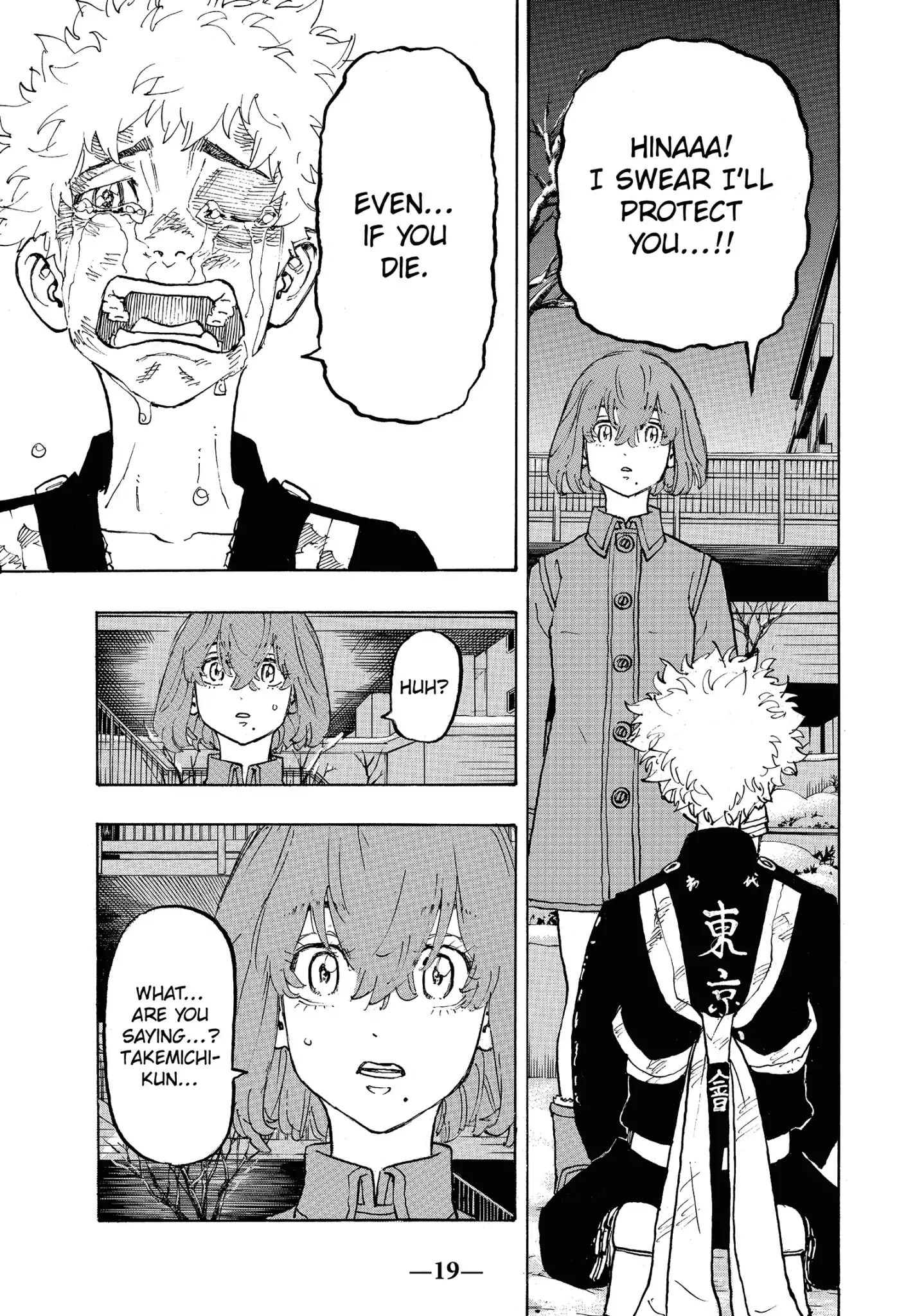 Page 20 of Chapter 108