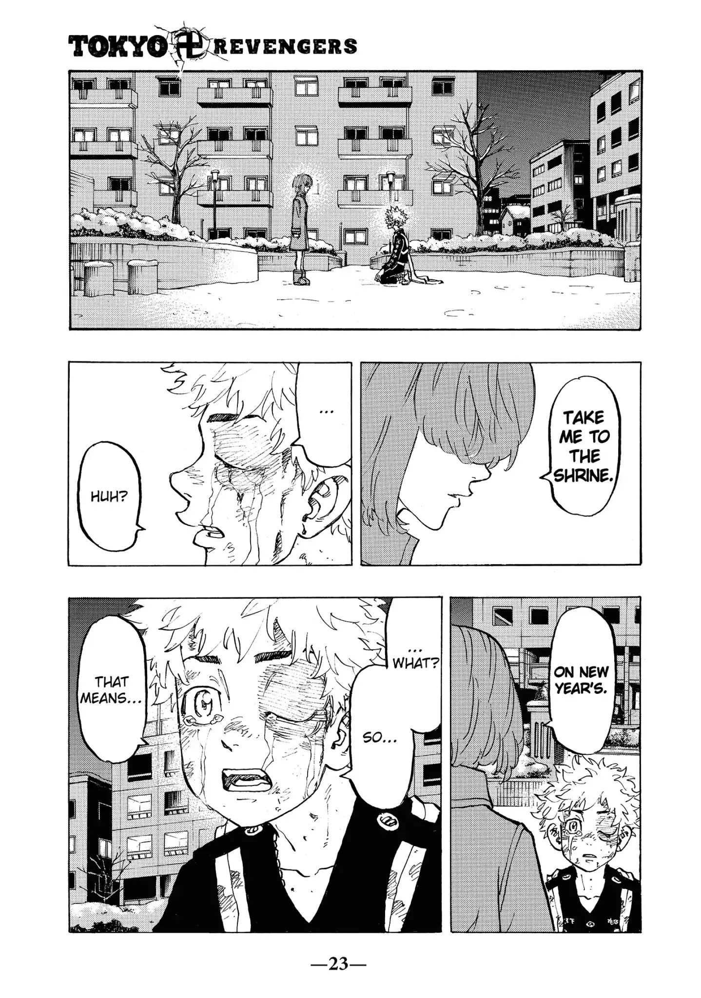 Page 1 of Chapter 109