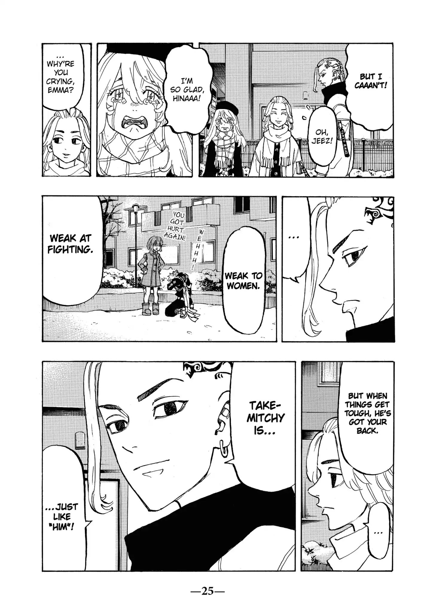 Page 3 of Chapter 109