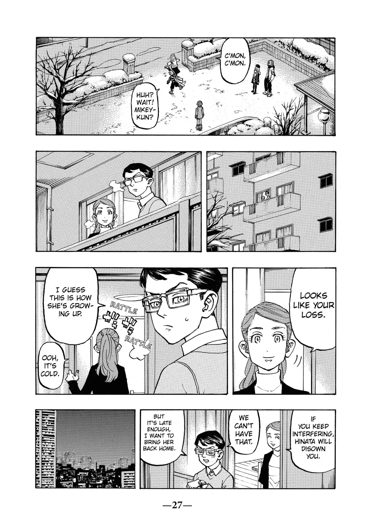 Page 5 of Chapter 109