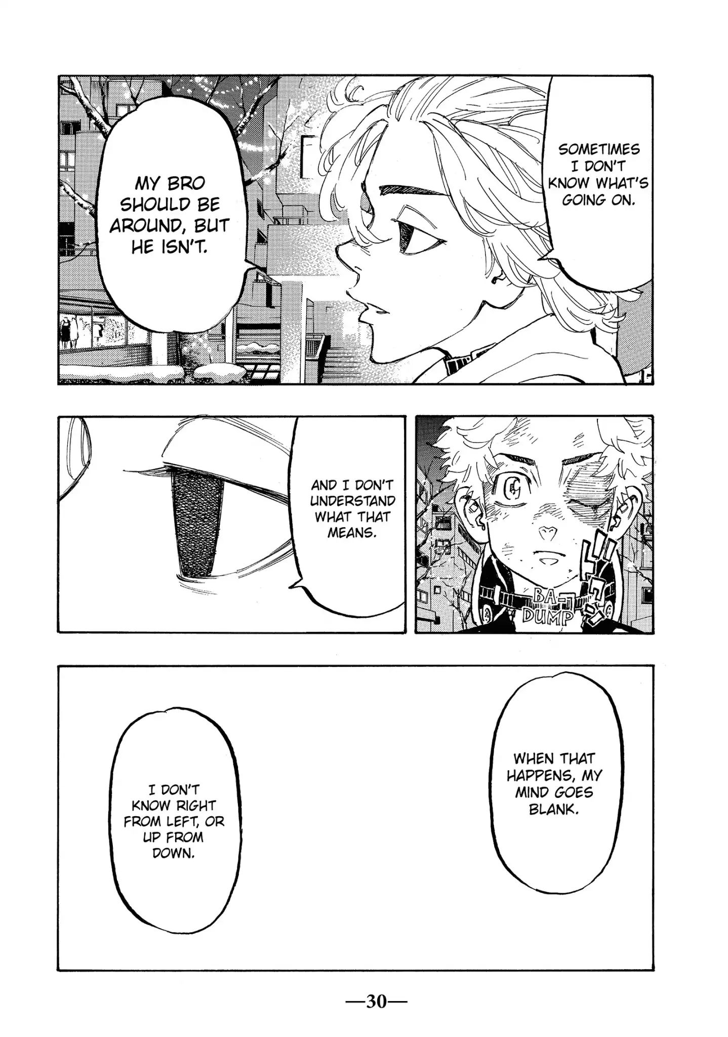 Page 8 of Chapter 109
