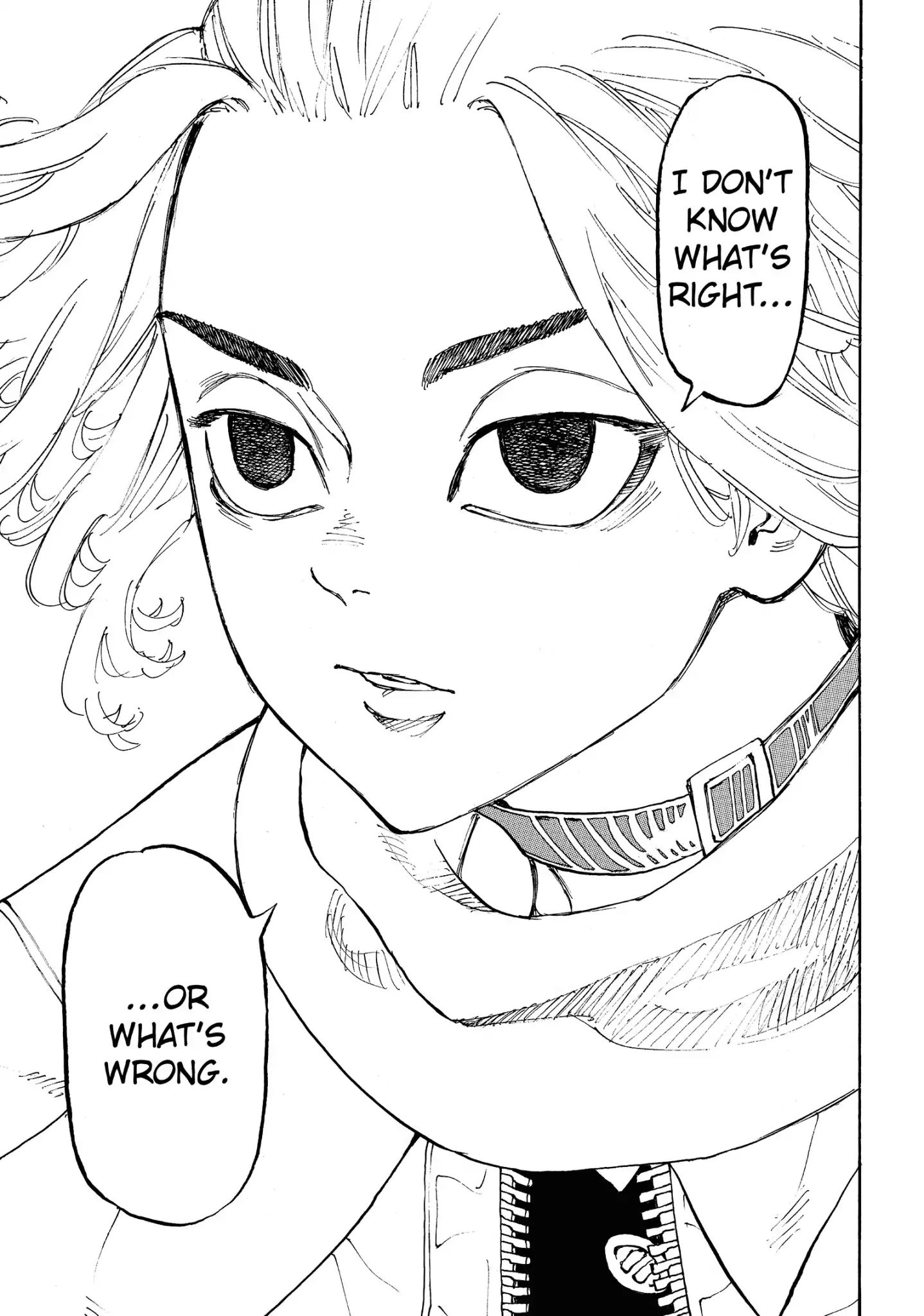 Page 9 of Chapter 109