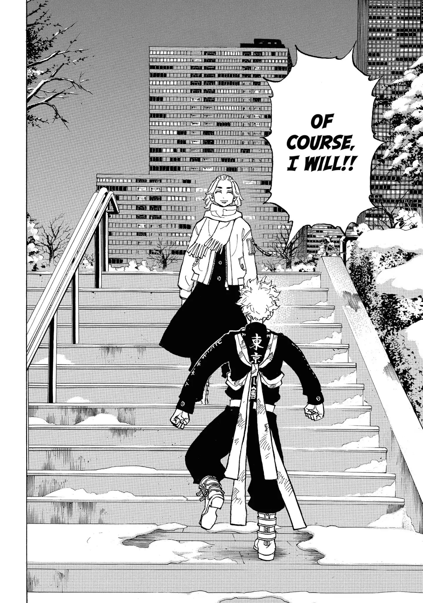 Page 19 of Chapter 109