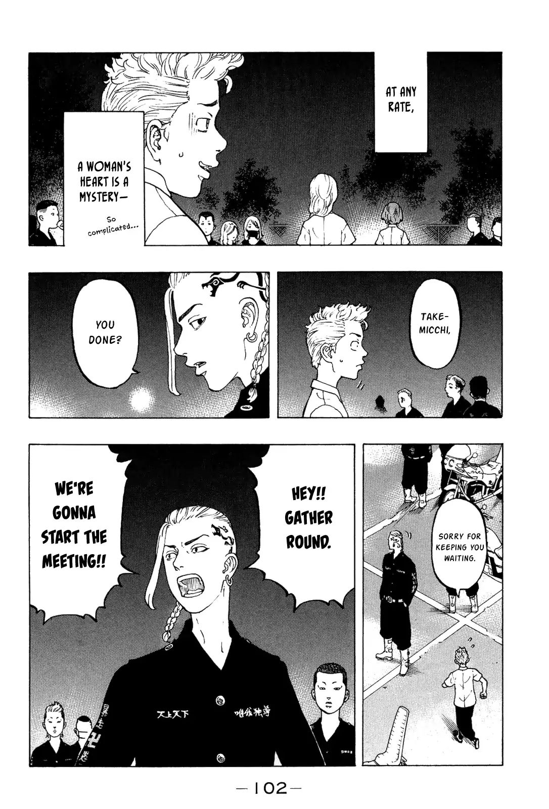 Page 5 of Chapter 11