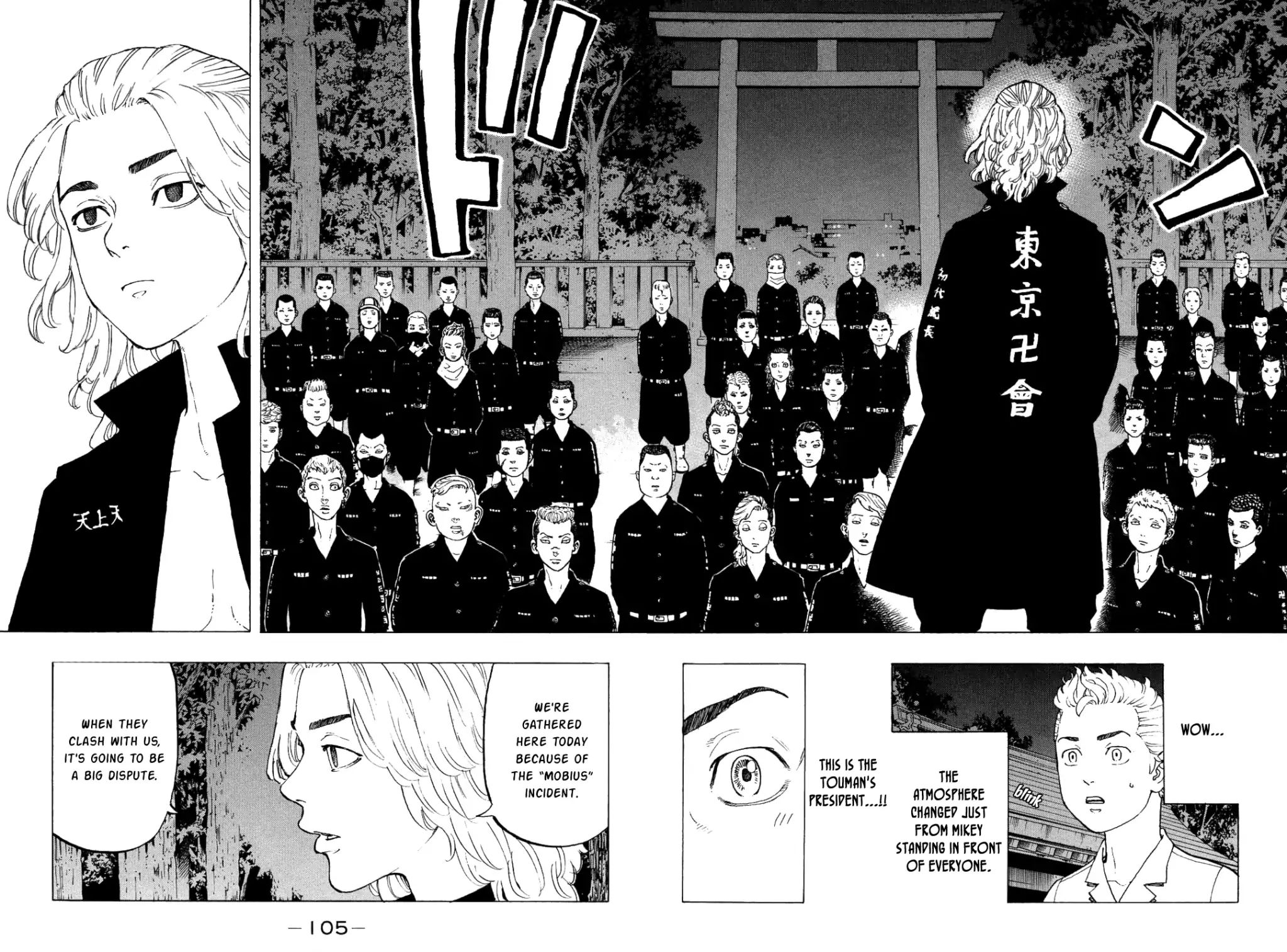 Page 7 of Chapter 11