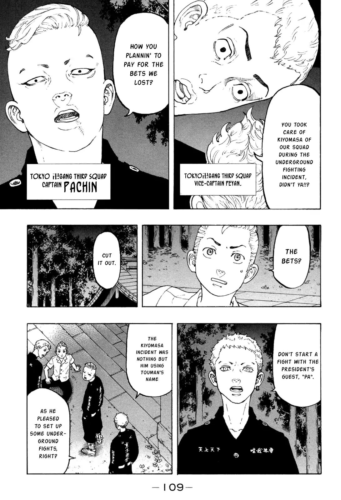 Page 11 of Chapter 11