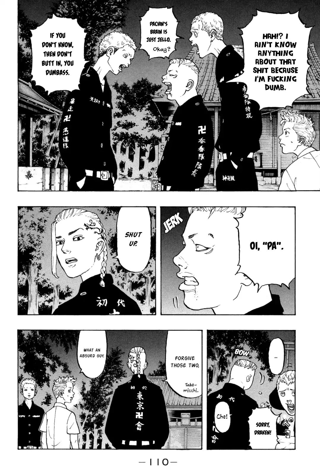 Page 12 of Chapter 11