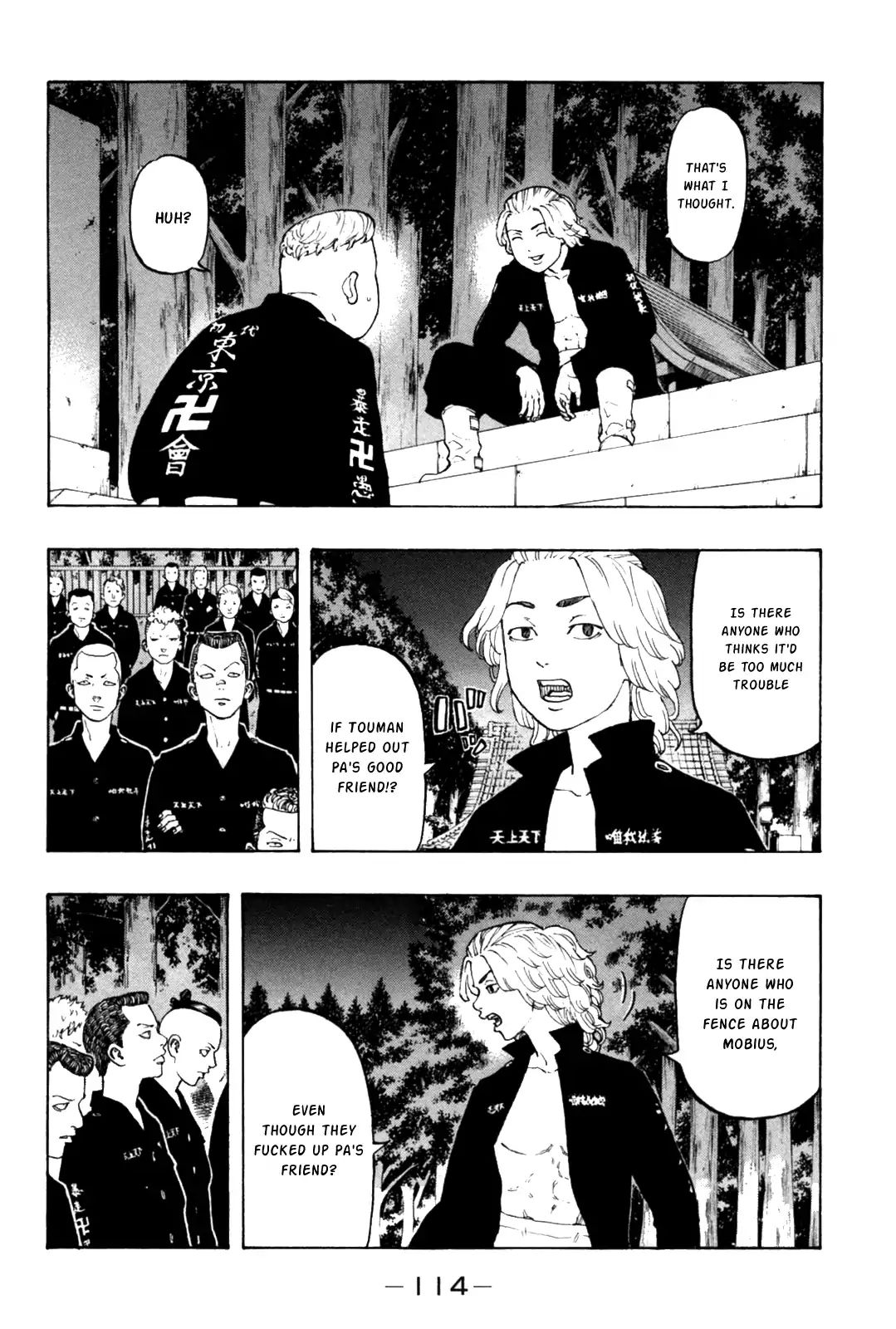 Page 16 of Chapter 11