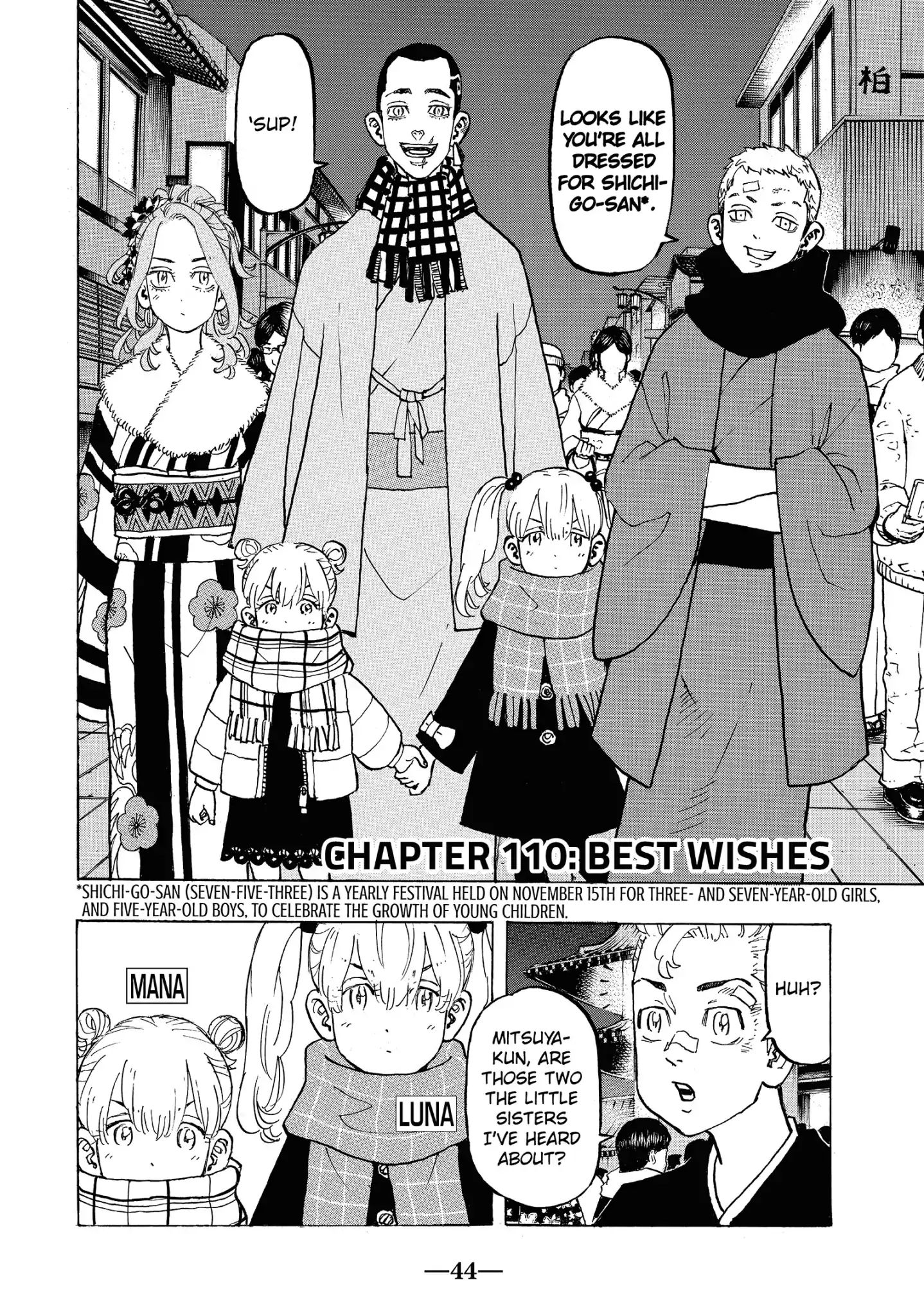 Page 2 of Chapter 110