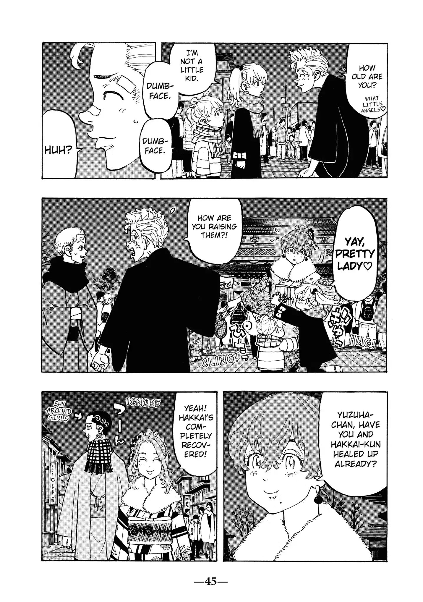Page 3 of Chapter 110