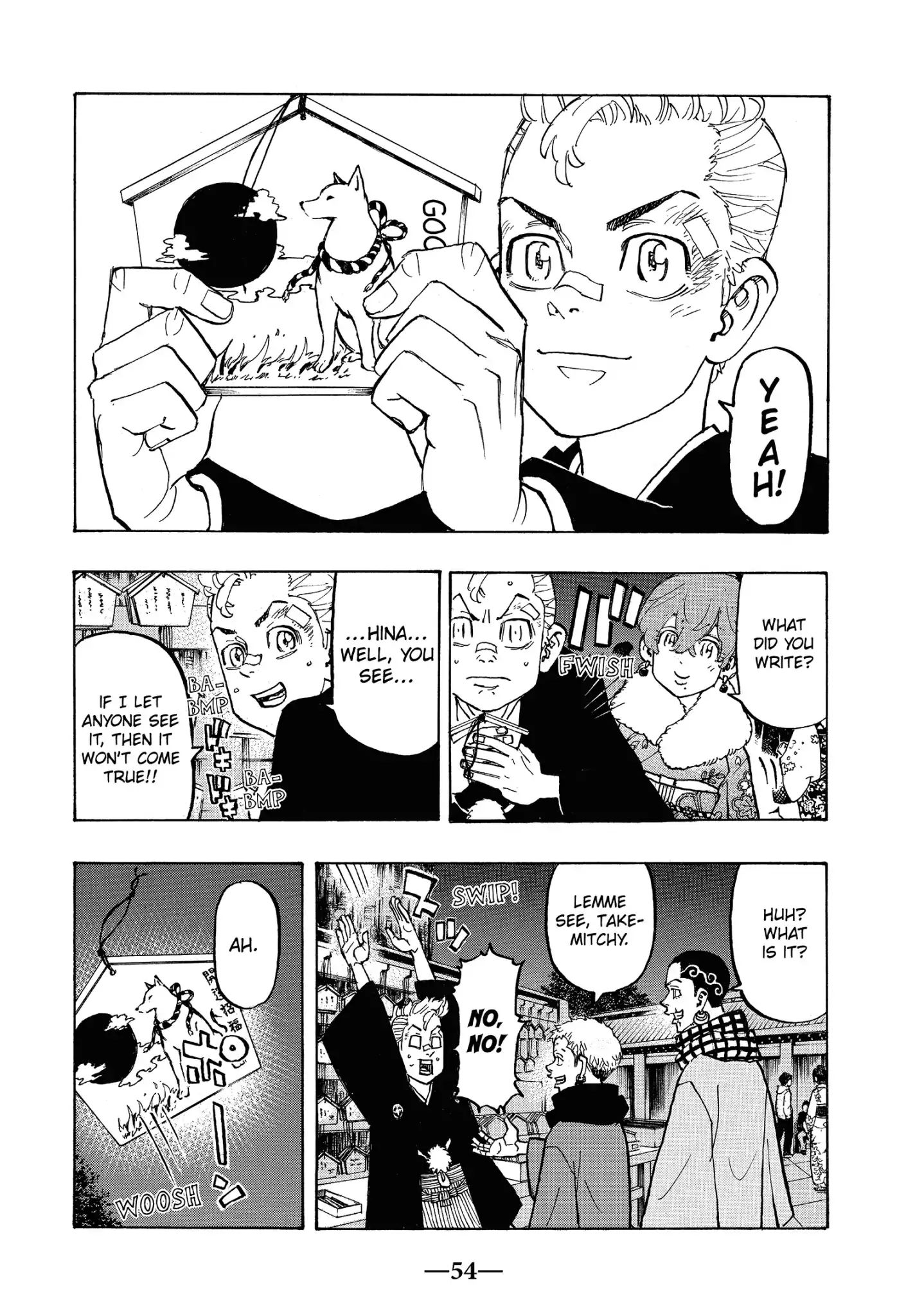 Page 12 of Chapter 110
