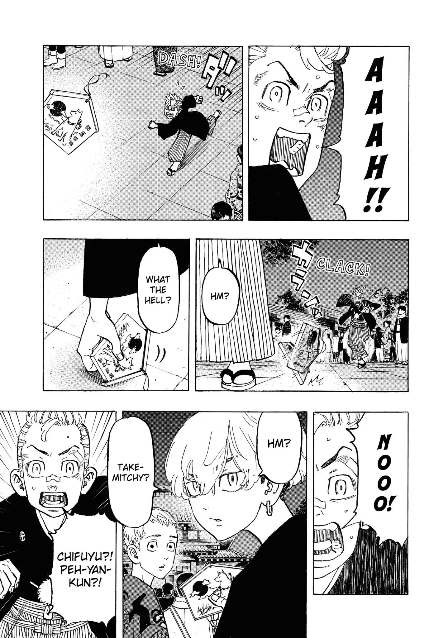 Page 13 of Chapter 110
