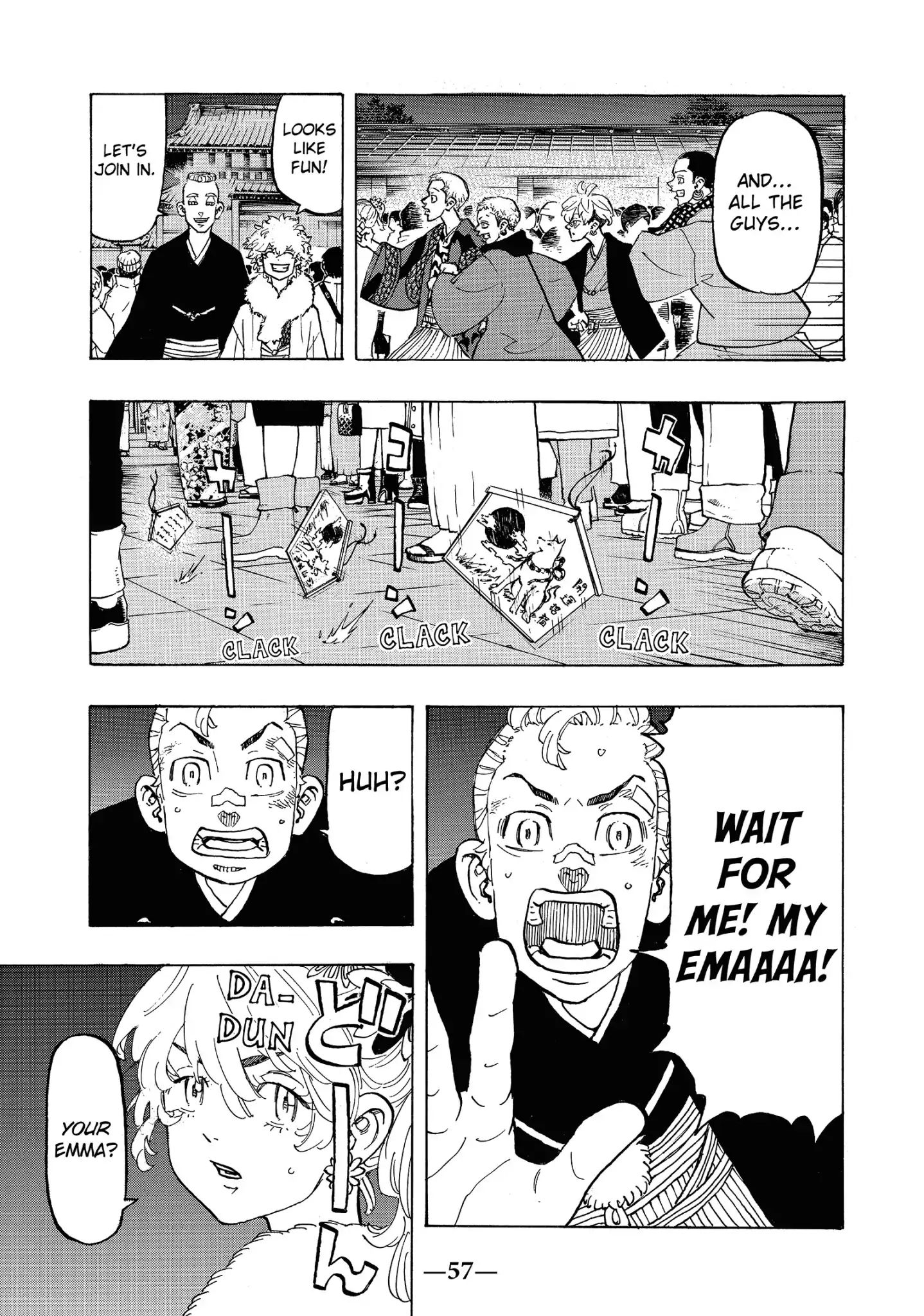 Page 15 of Chapter 110