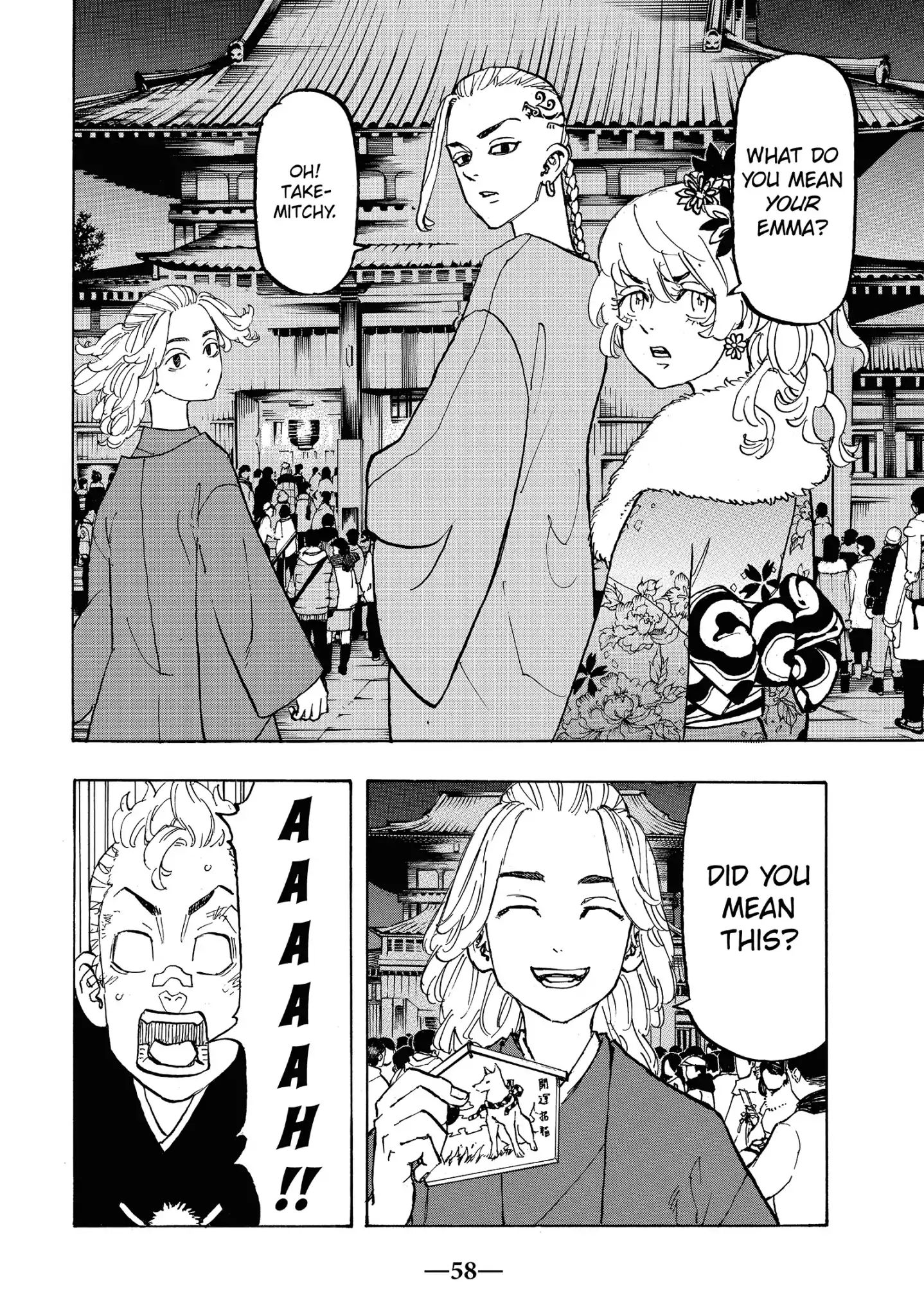 Page 16 of Chapter 110