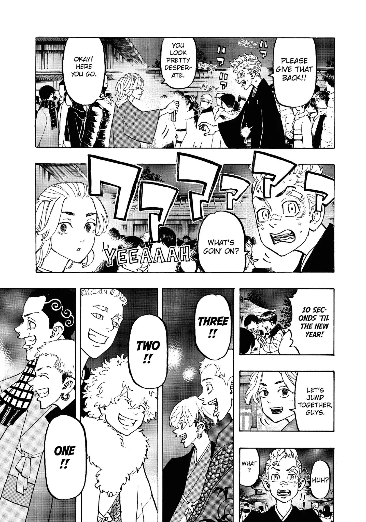 Page 17 of Chapter 110