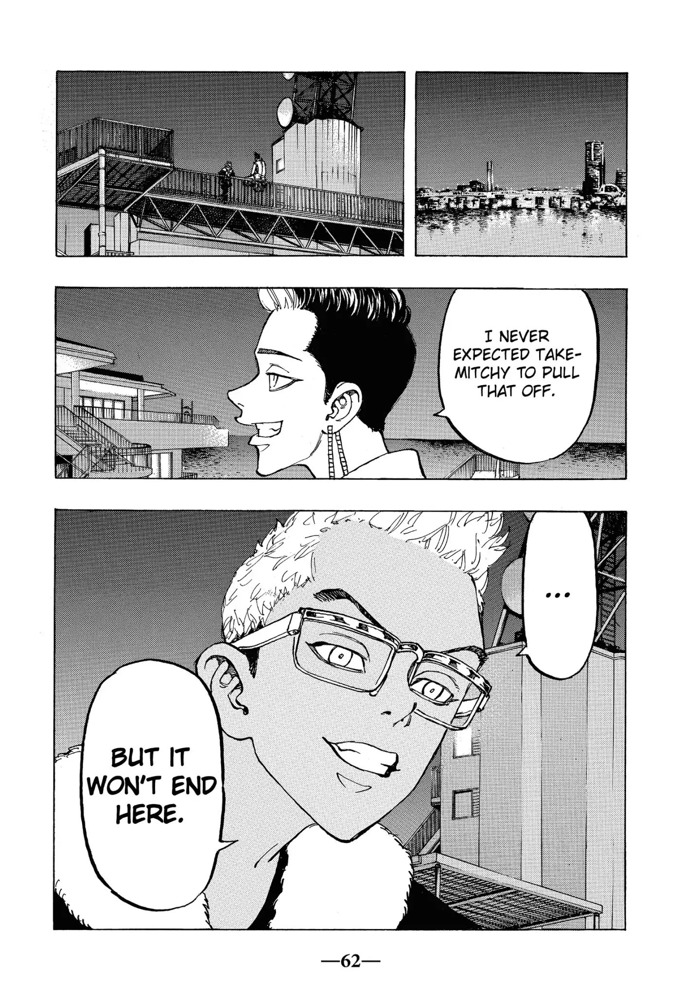 Page 19 of Chapter 110
