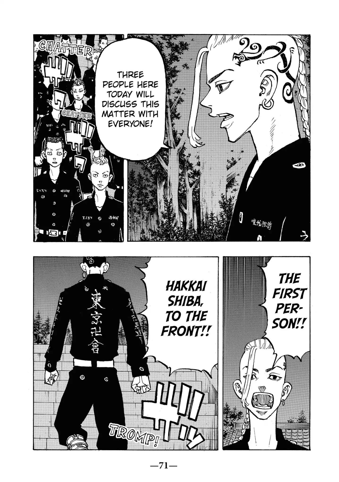Page 6 of Chapter 111