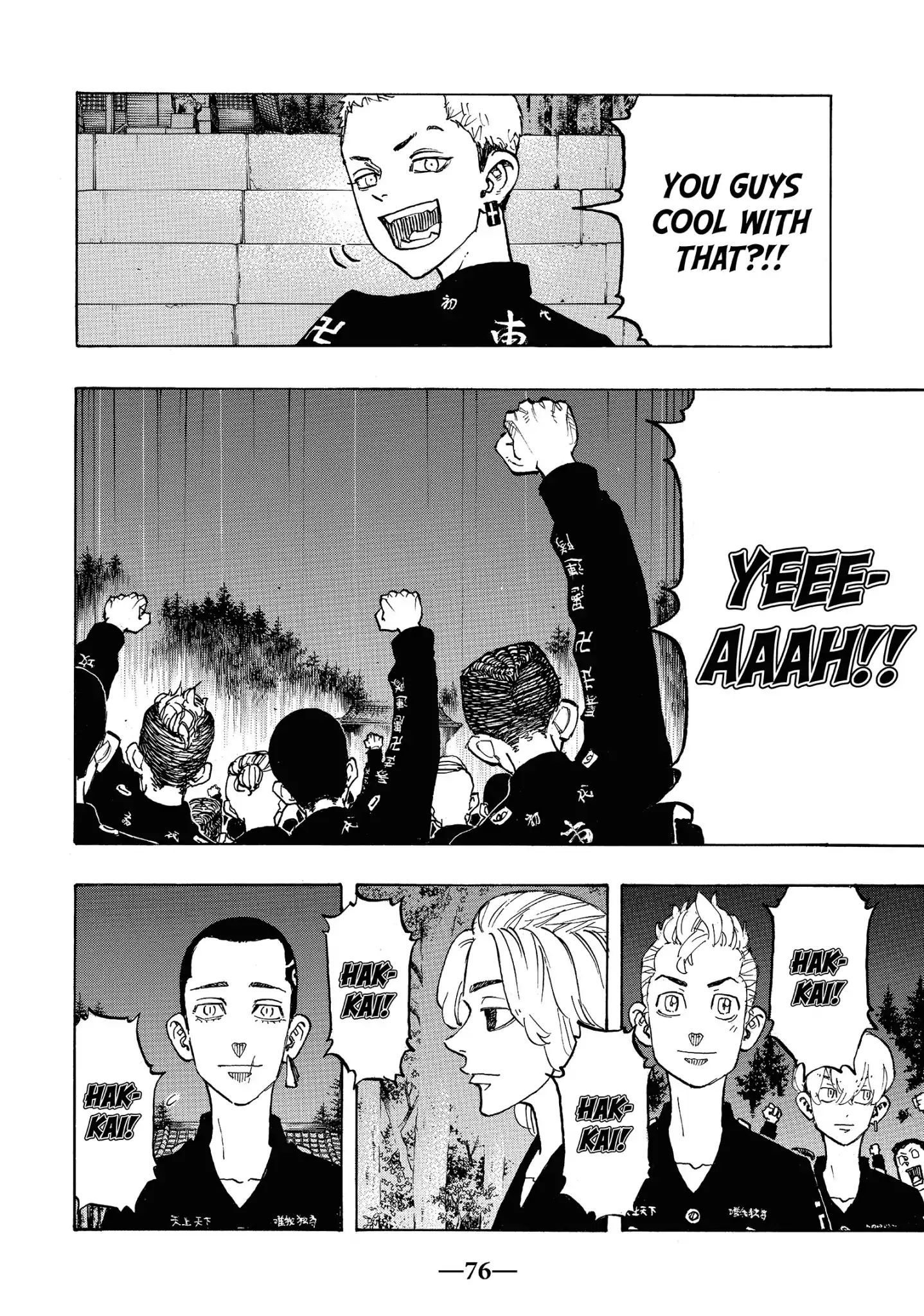 Page 11 of Chapter 111