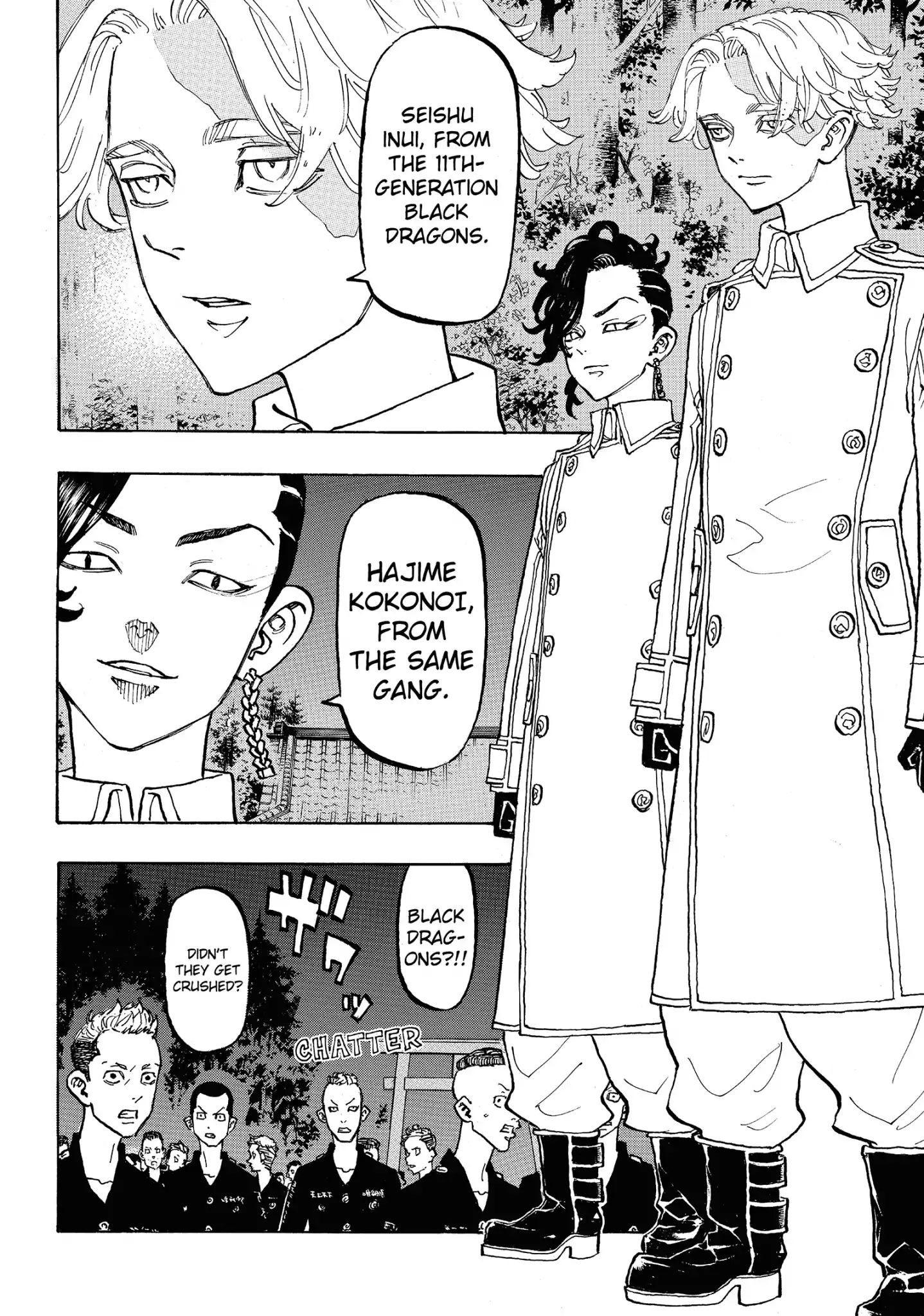 Page 13 of Chapter 111