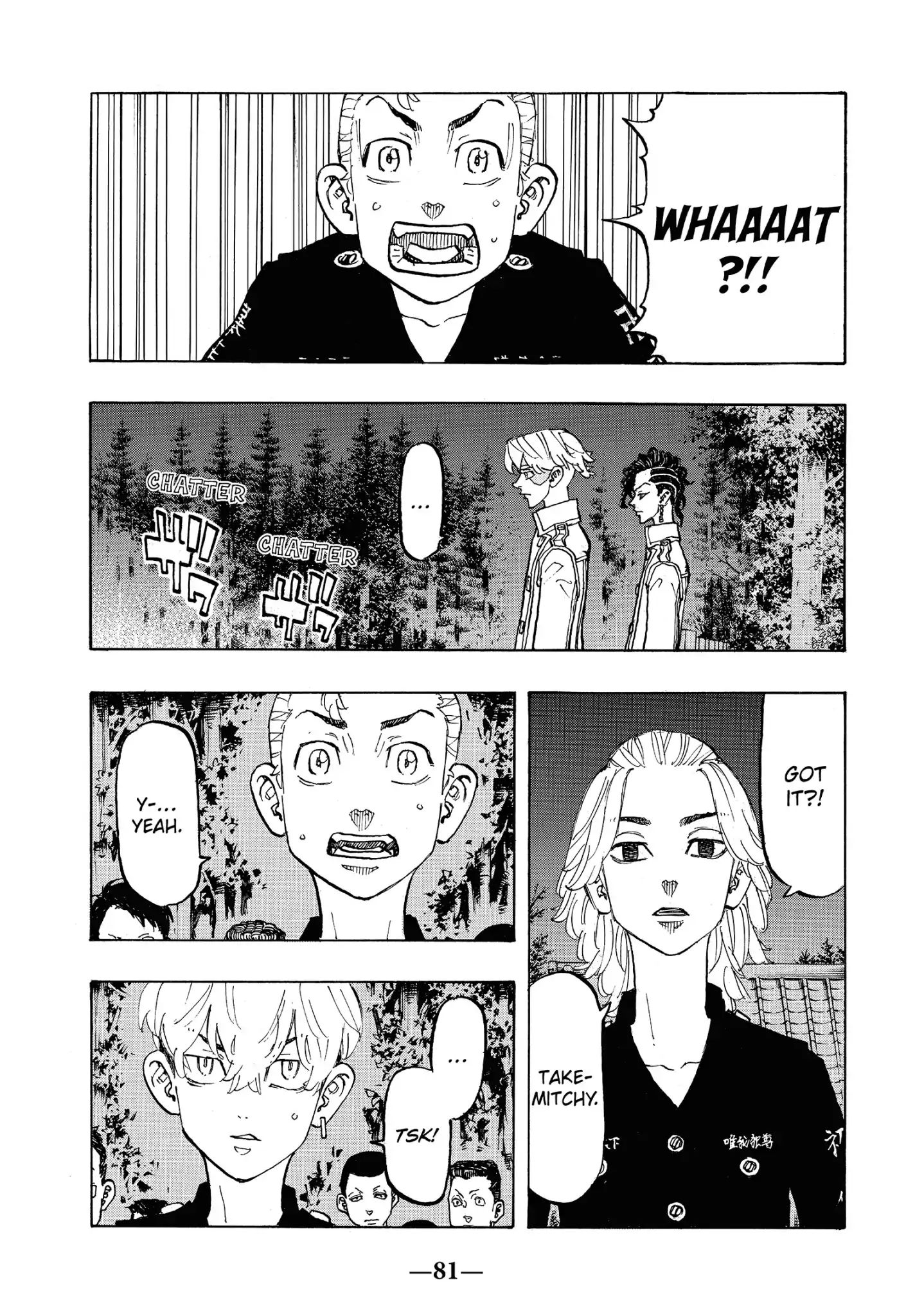 Page 16 of Chapter 111