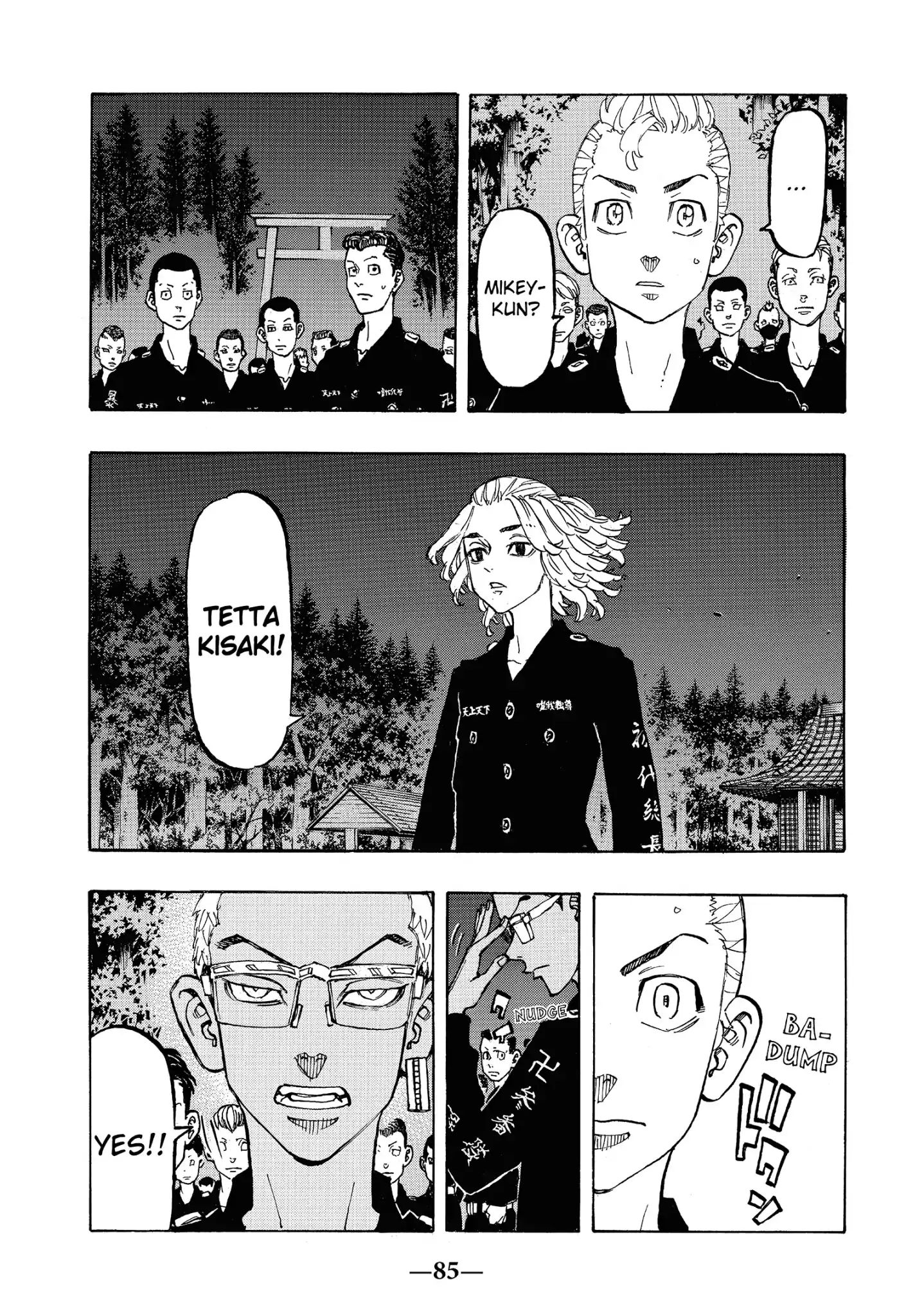 Page 20 of Chapter 111