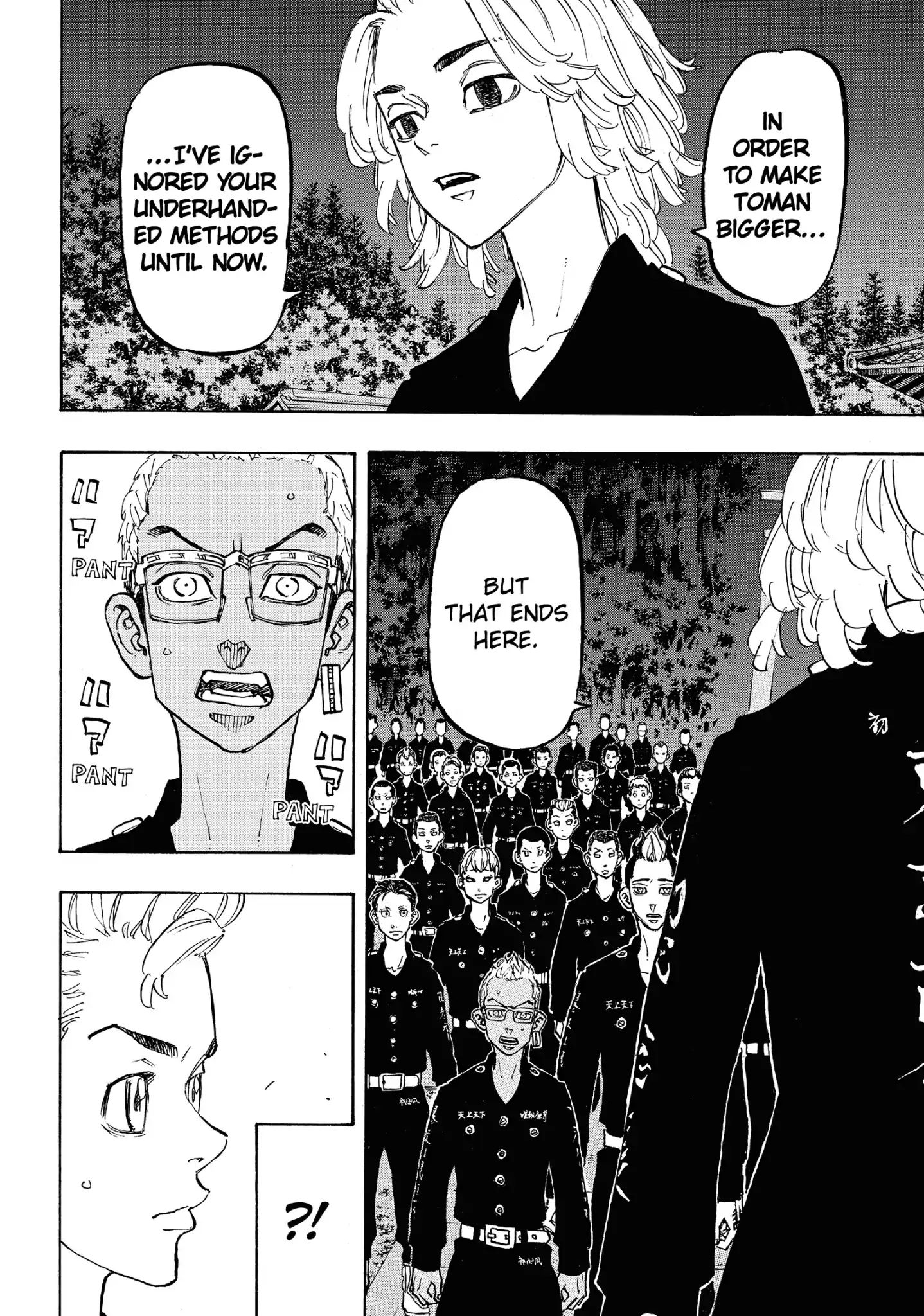 Page 8 of Chapter 112
