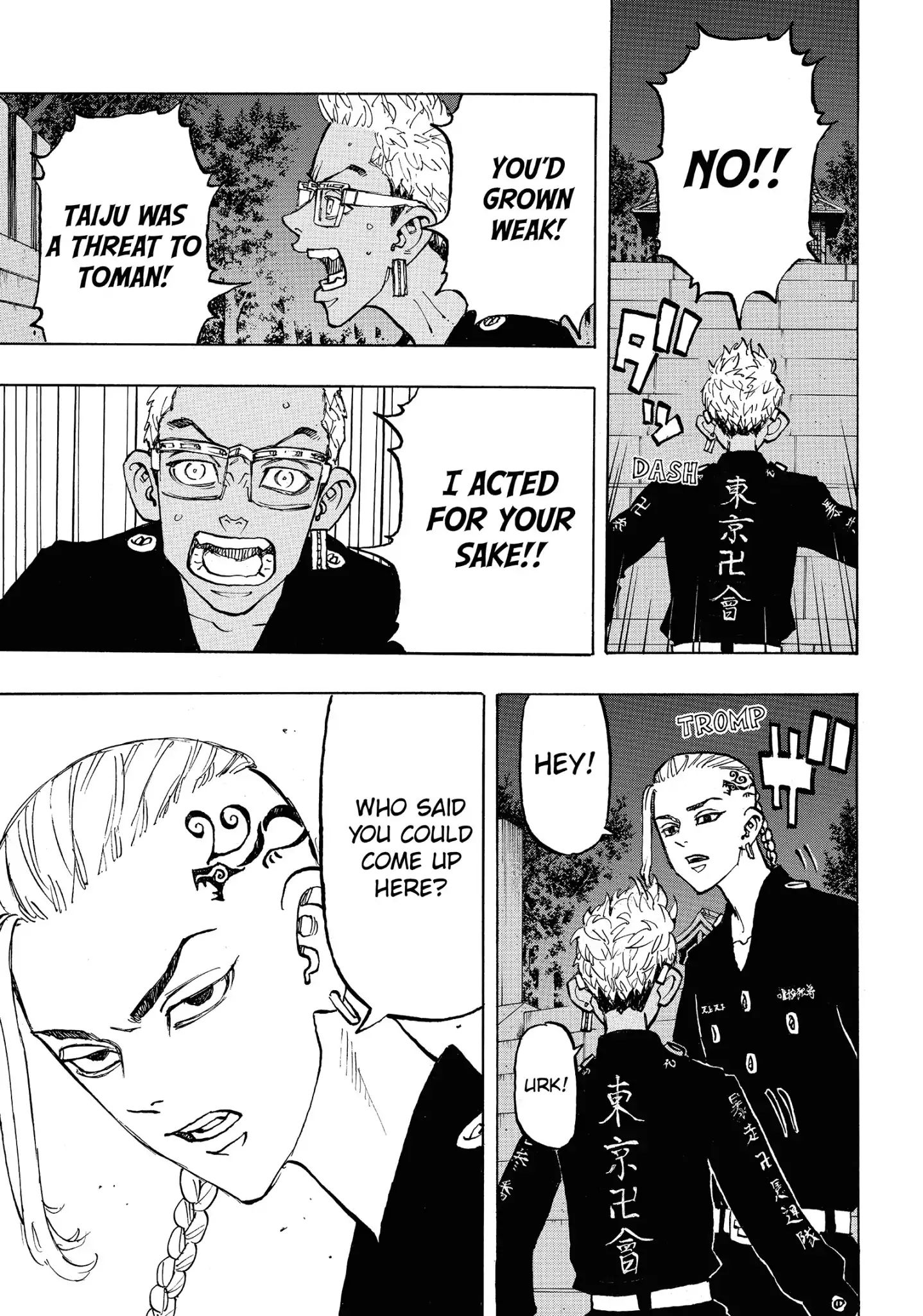 Page 9 of Chapter 112