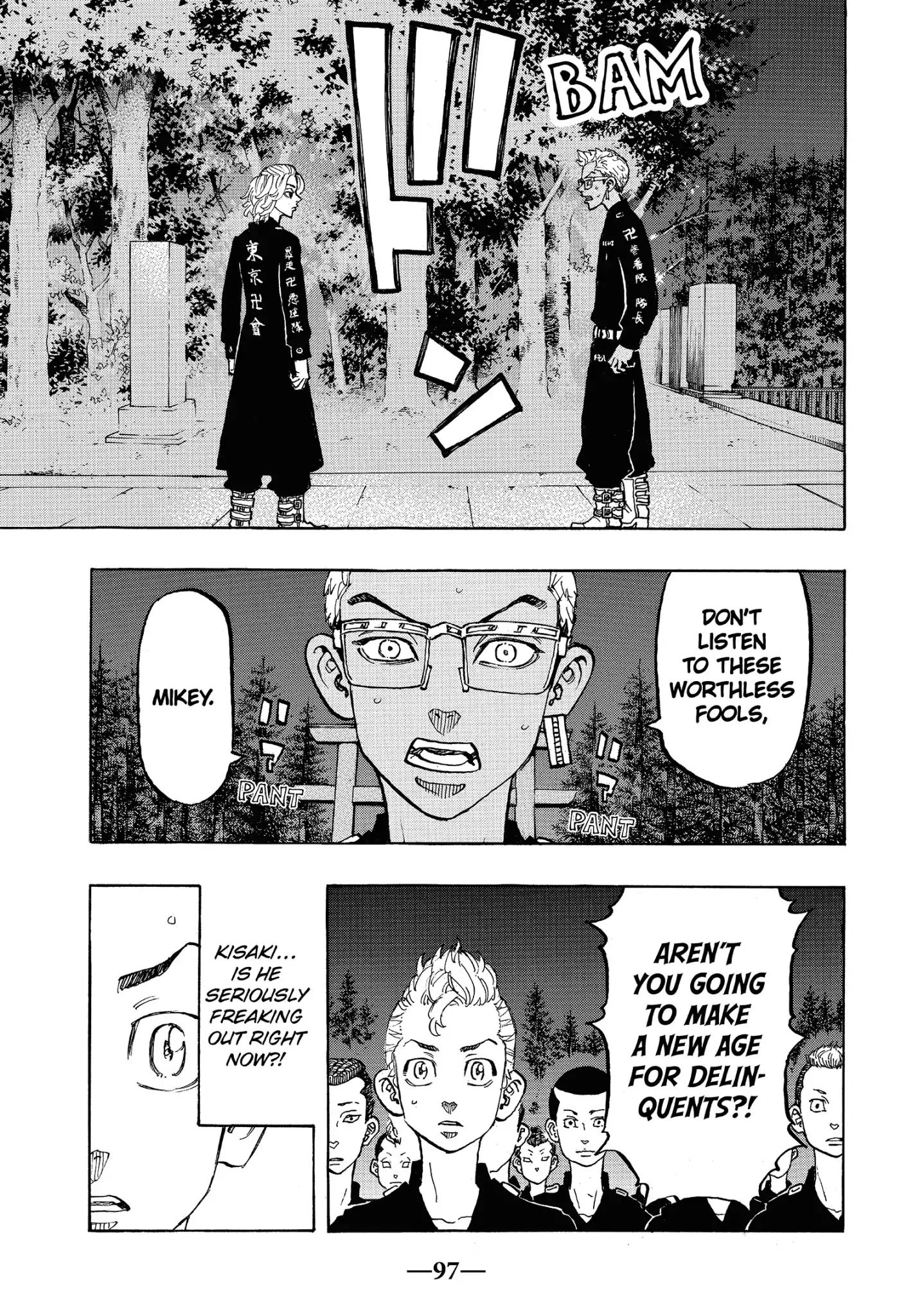 Page 11 of Chapter 112
