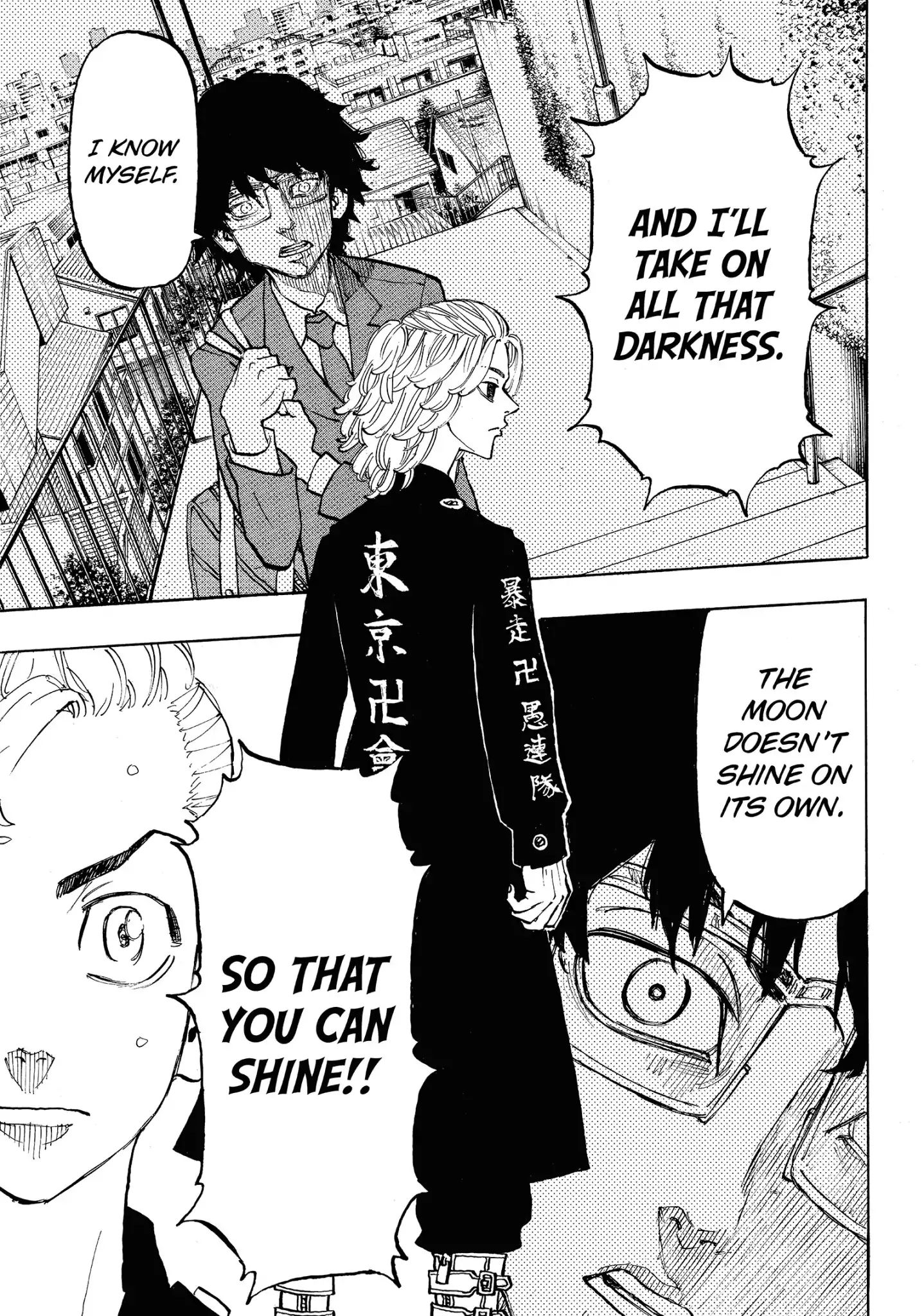 Page 13 of Chapter 112