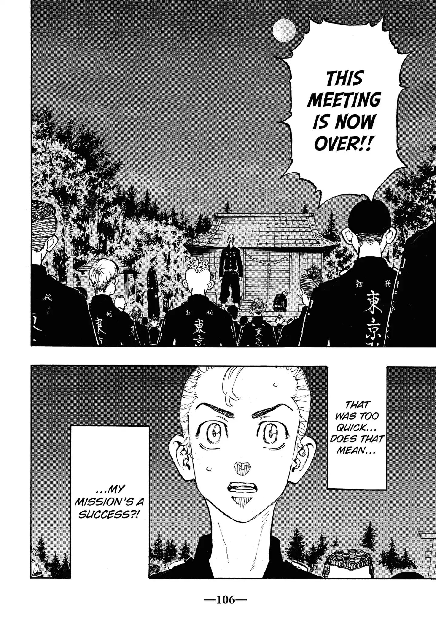 Page 20 of Chapter 112