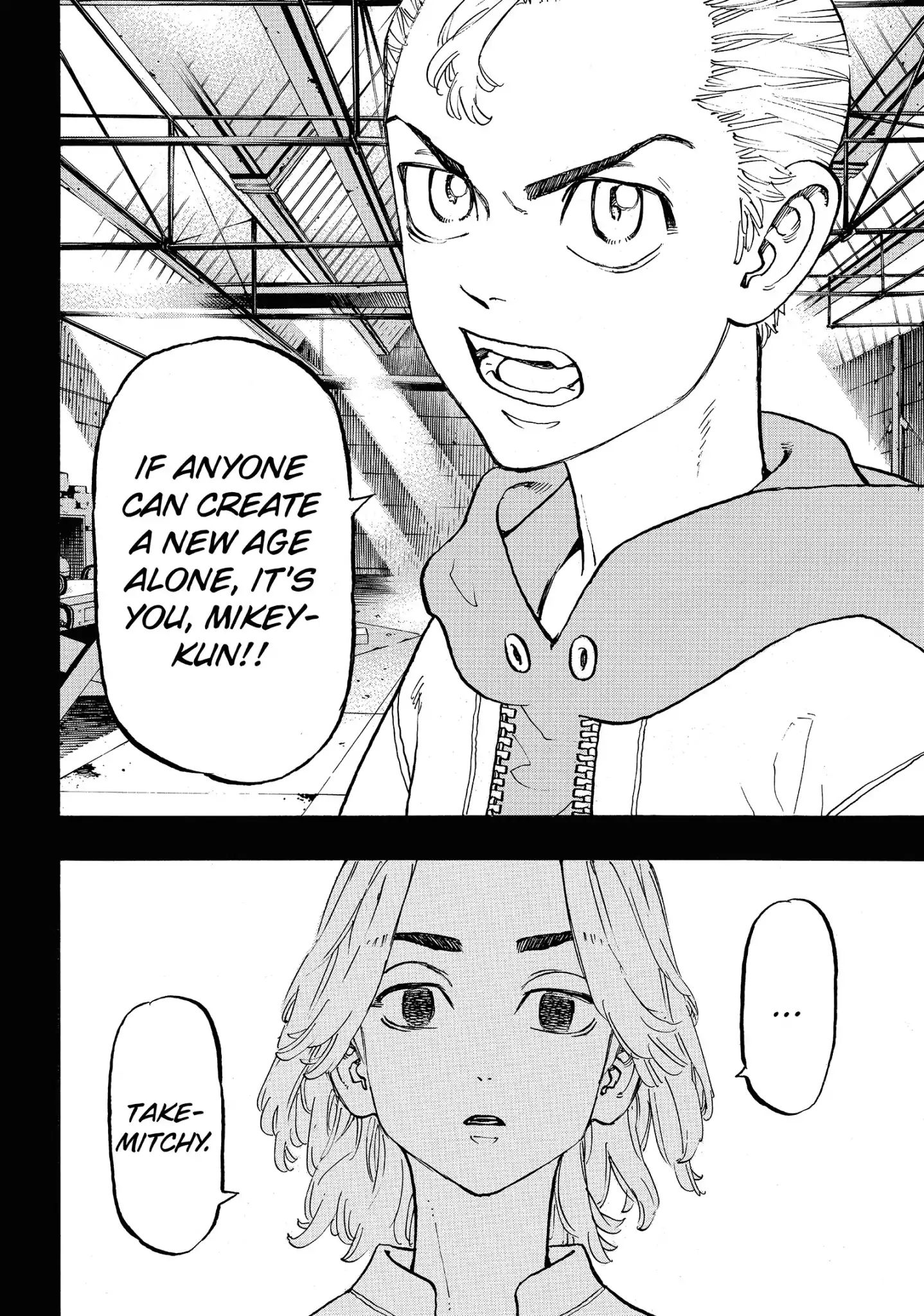 Page 9 of Chapter 114