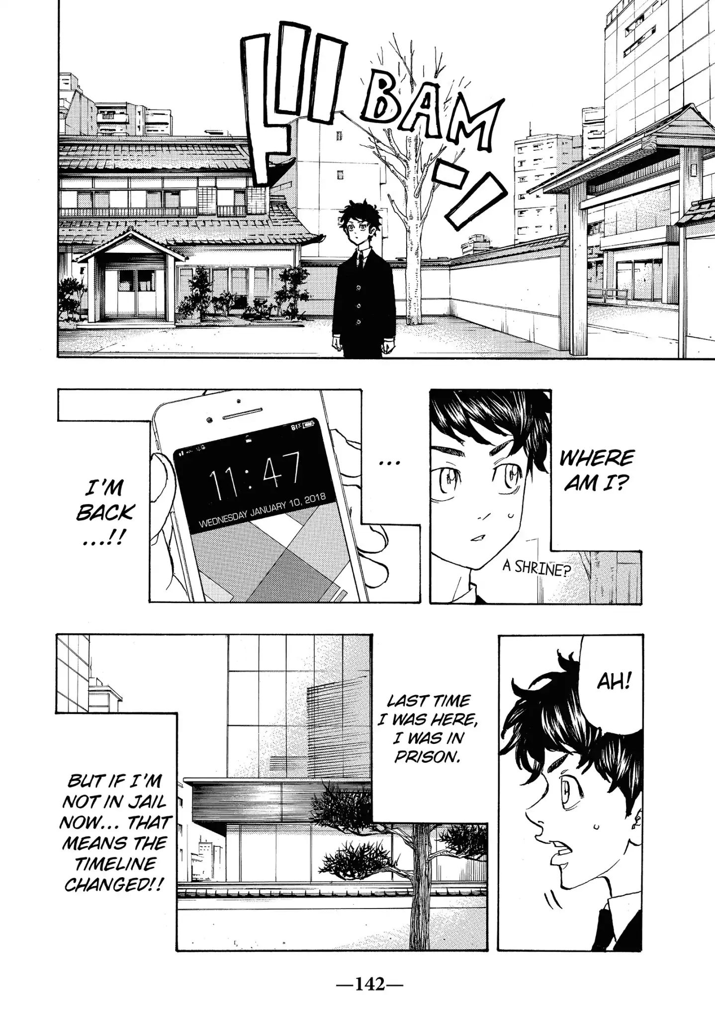 Page 13 of Chapter 114