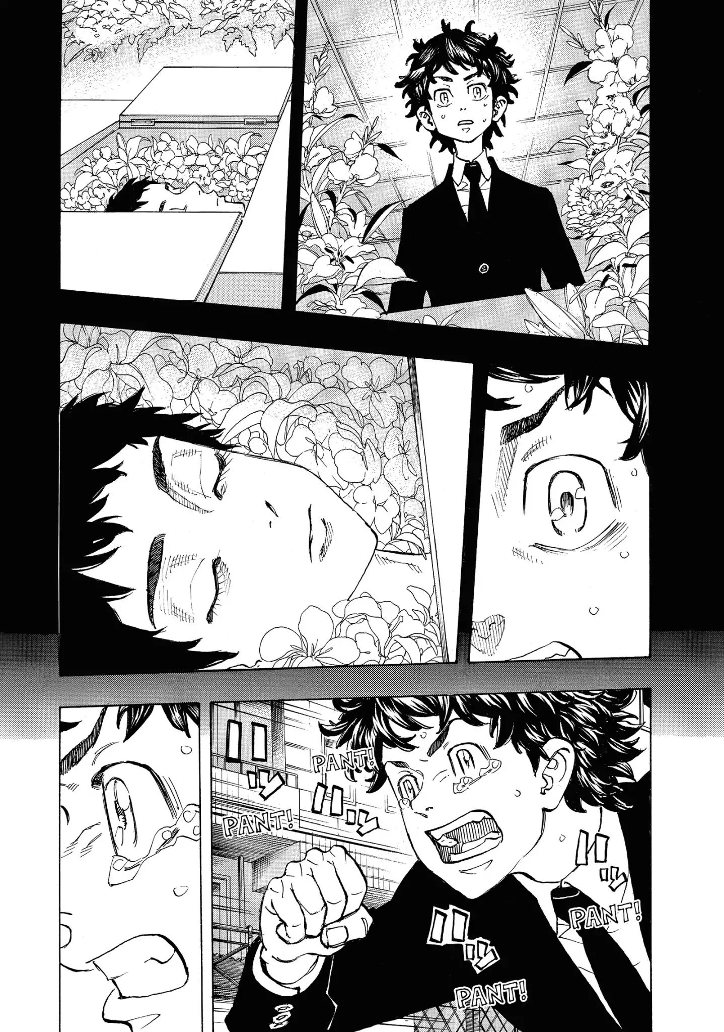 Page 2 of Chapter 115