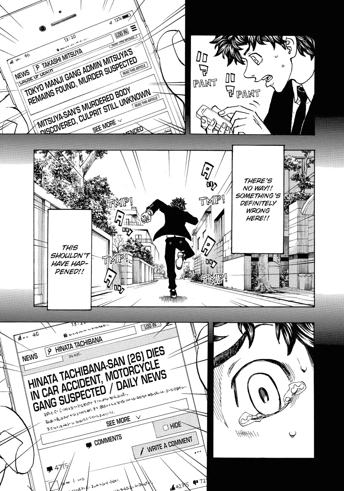 Page 3 of Chapter 115