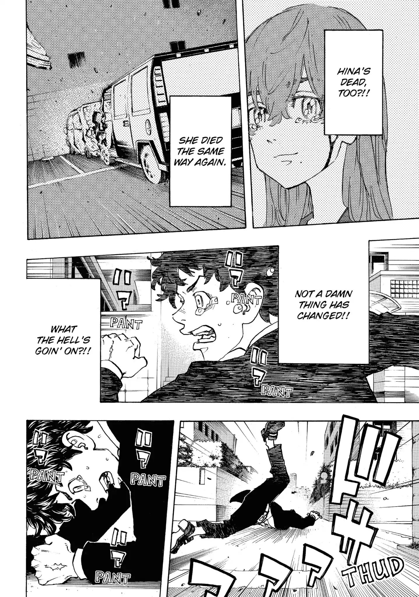 Page 4 of Chapter 115