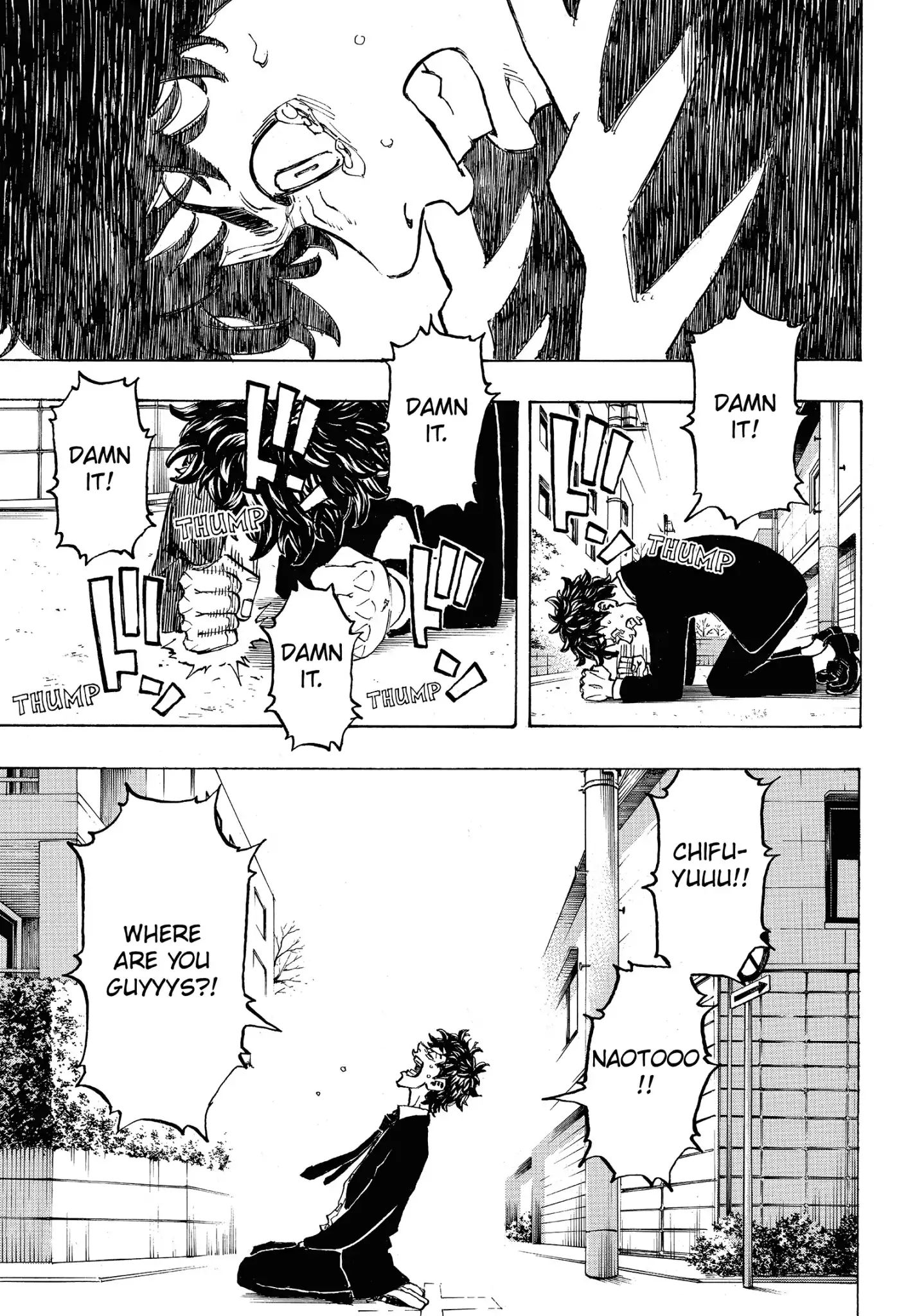 Page 5 of Chapter 115