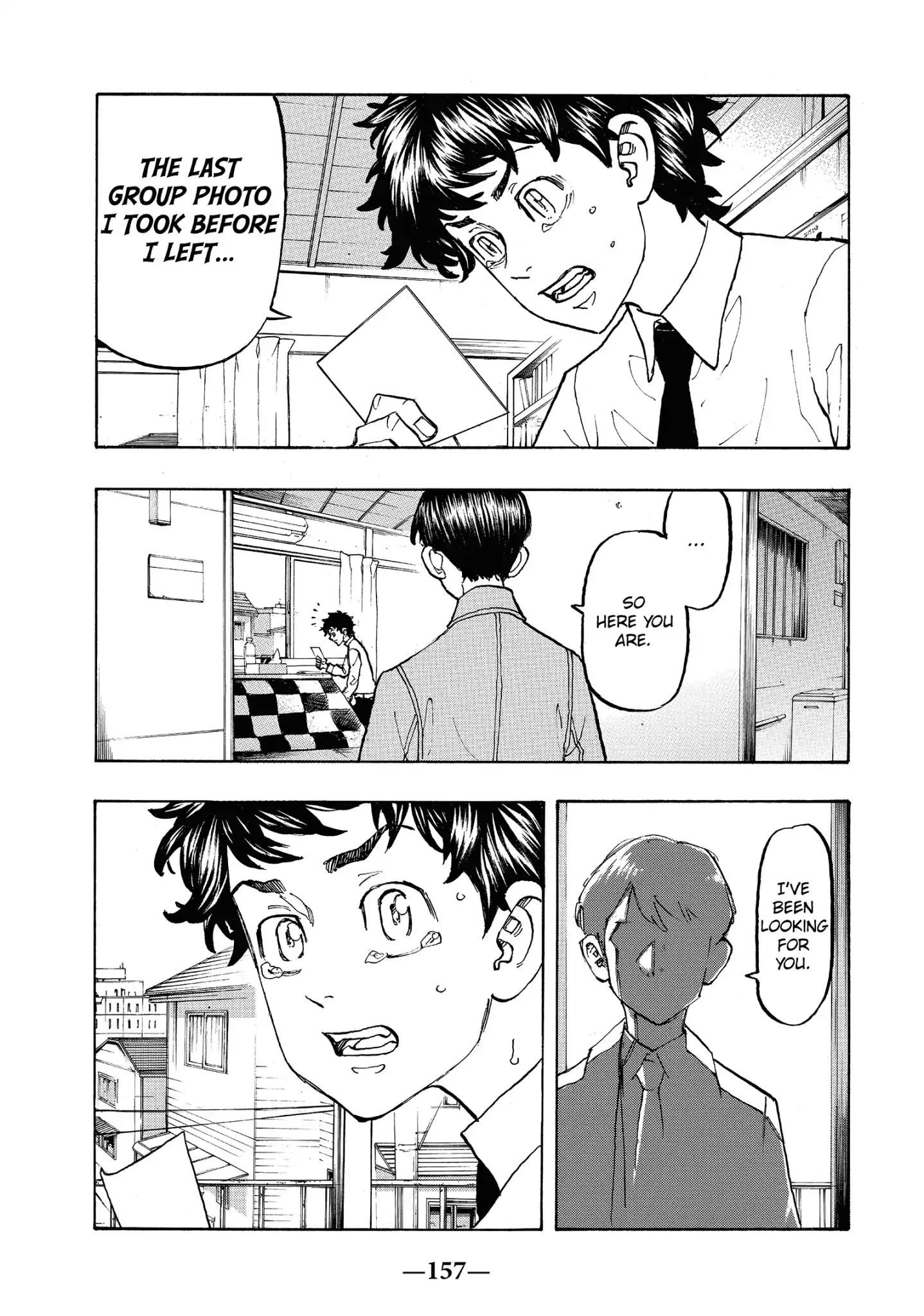 Page 9 of Chapter 115