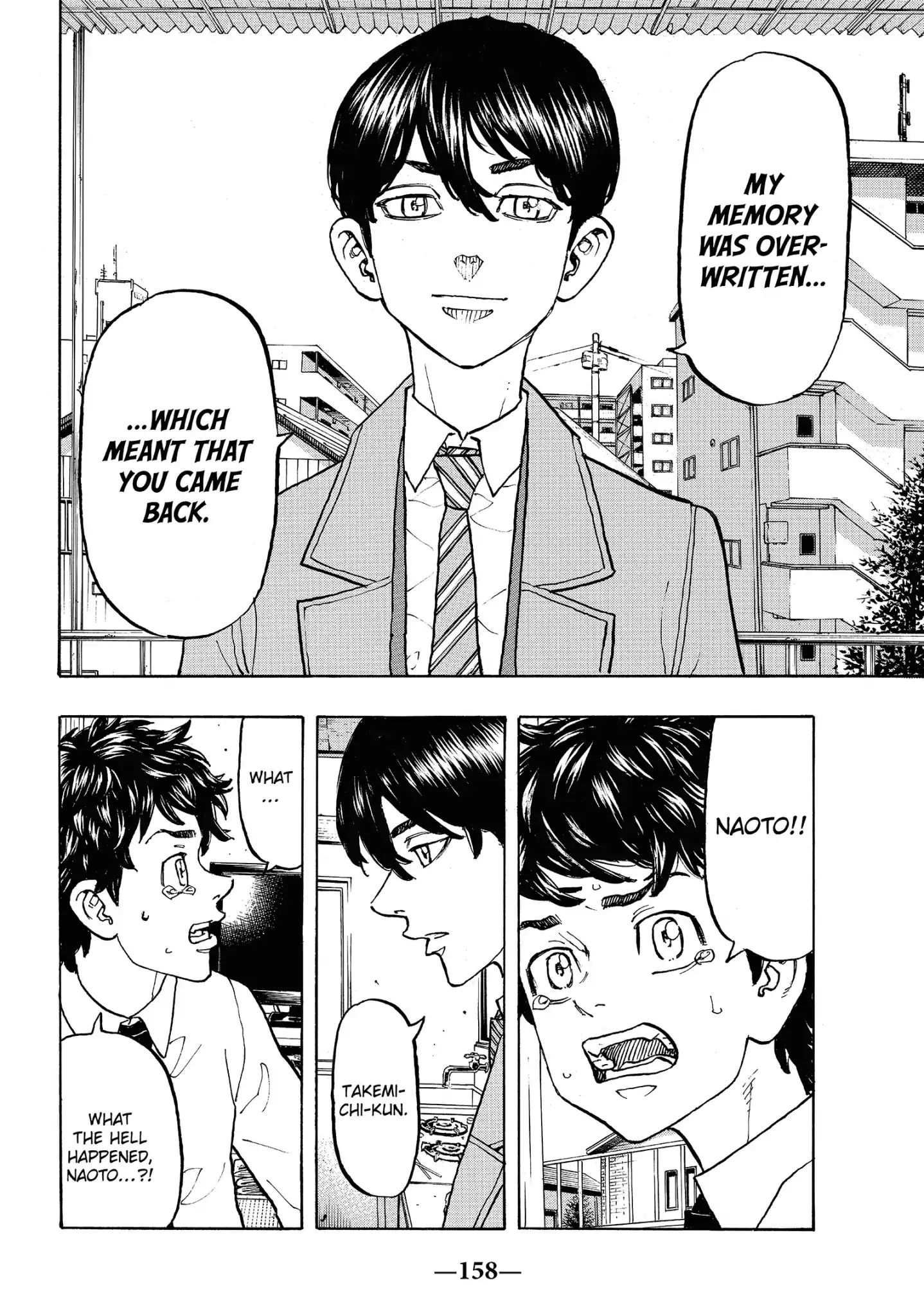 Page 10 of Chapter 115