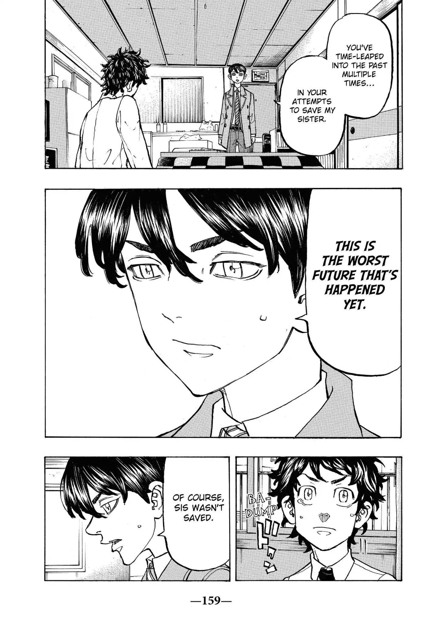 Page 11 of Chapter 115
